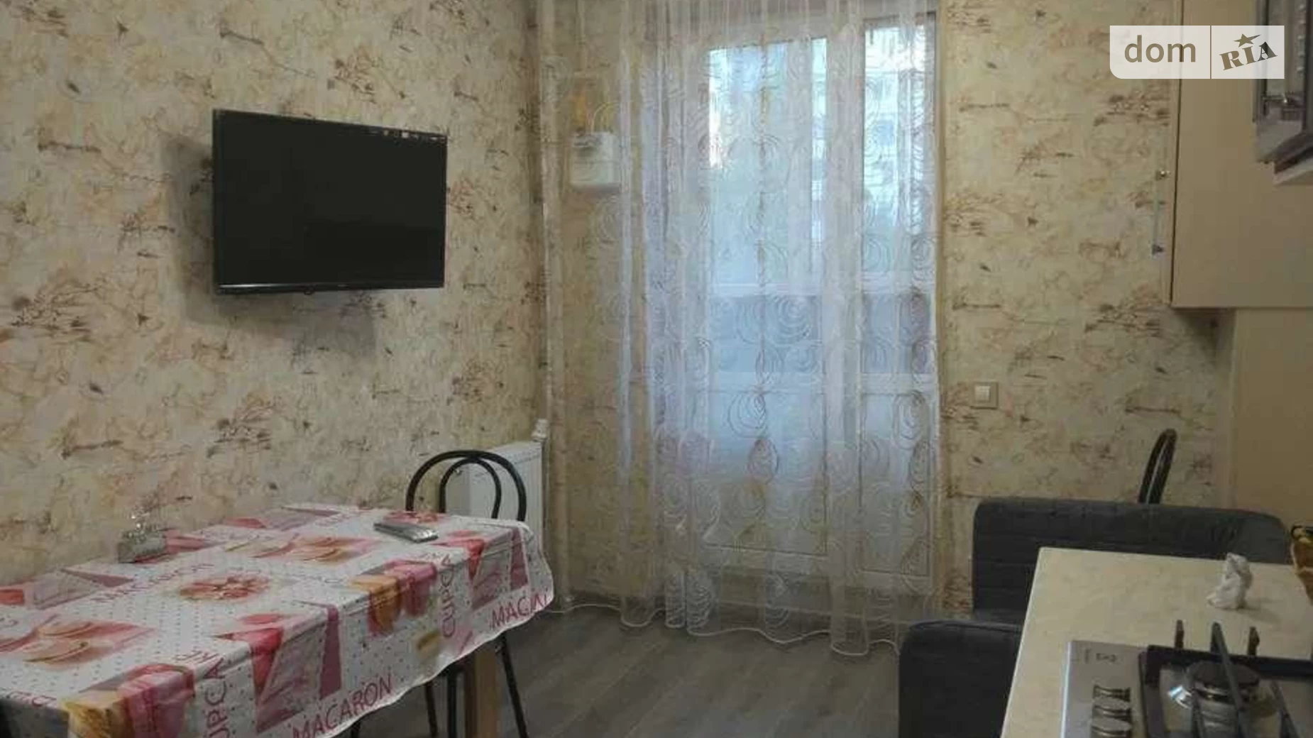 Продается 1-комнатная квартира 40 кв. м в Харькове, ул. Гвардейцев-Широнинцев, 29Б