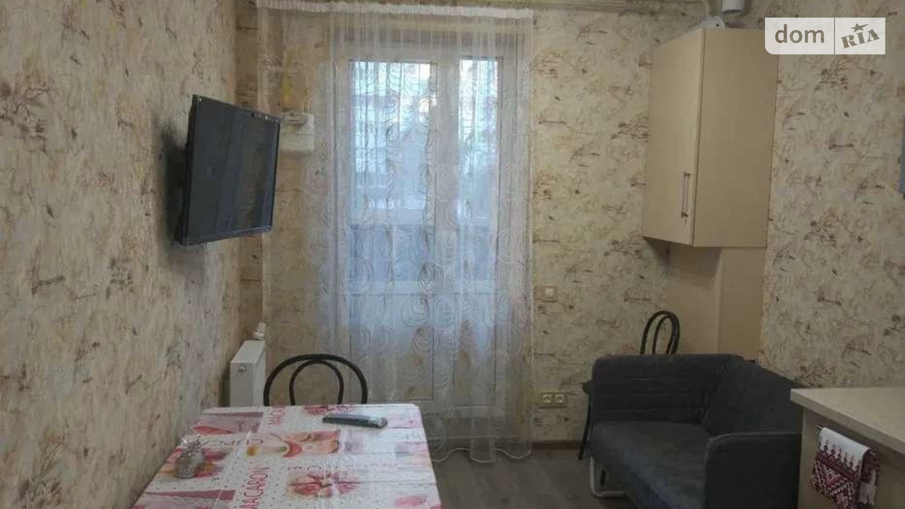 Продается 1-комнатная квартира 40 кв. м в Харькове, ул. Гвардейцев-Широнинцев, 29Б