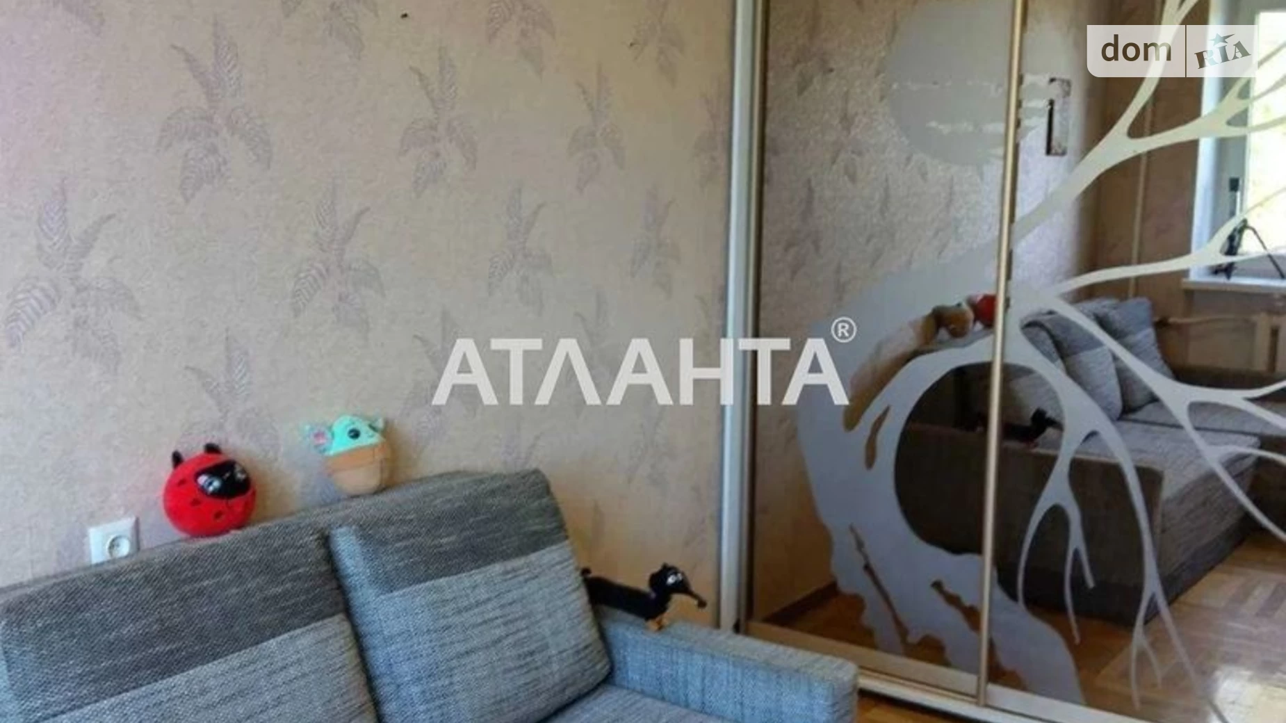 Продается 4-комнатная квартира 78 кв. м в Одессе, ул. Марсельская - фото 3