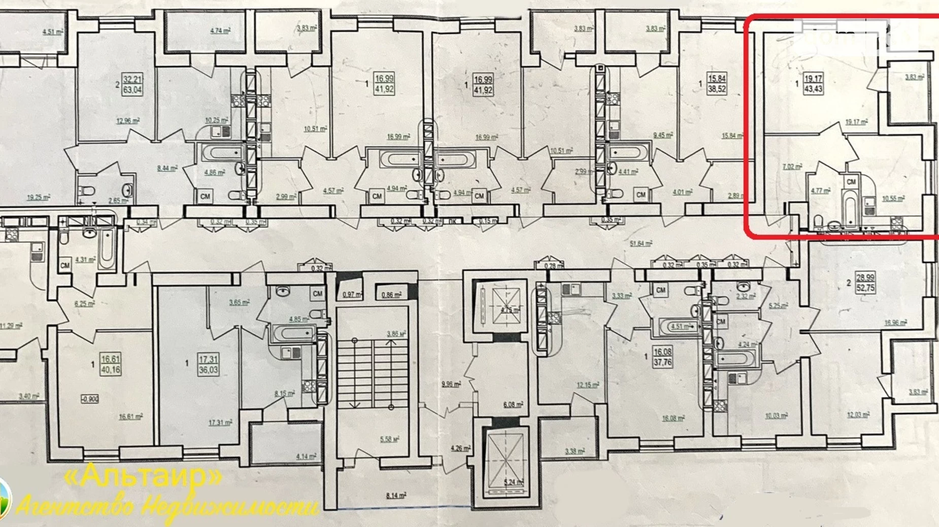 Продается 1-комнатная квартира 43.43 кв. м в Харькове, ул. Борткевича, 11 - фото 3