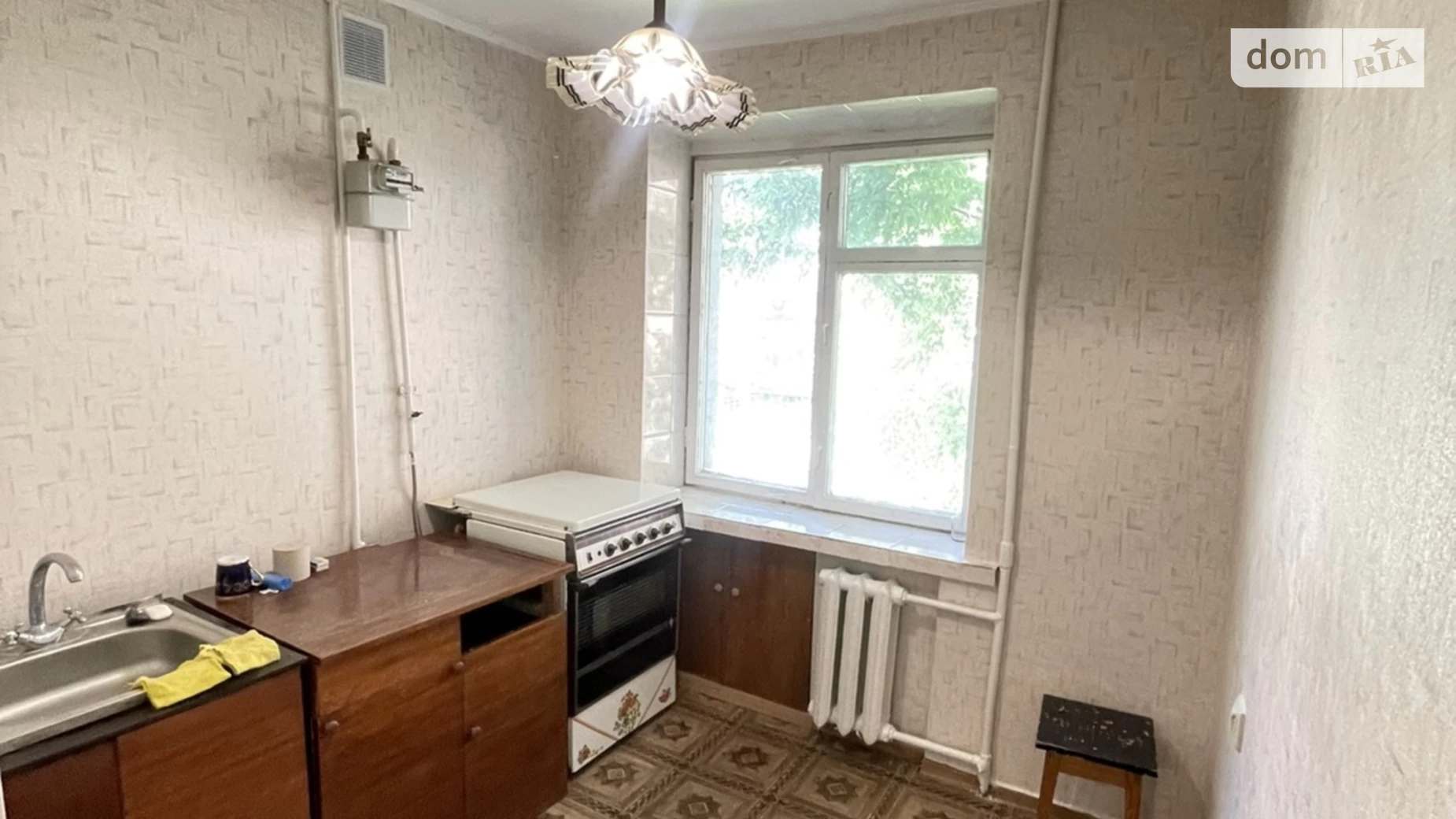 Продается 1-комнатная квартира 30 кв. м в Полтаве, ул. Шевченко
