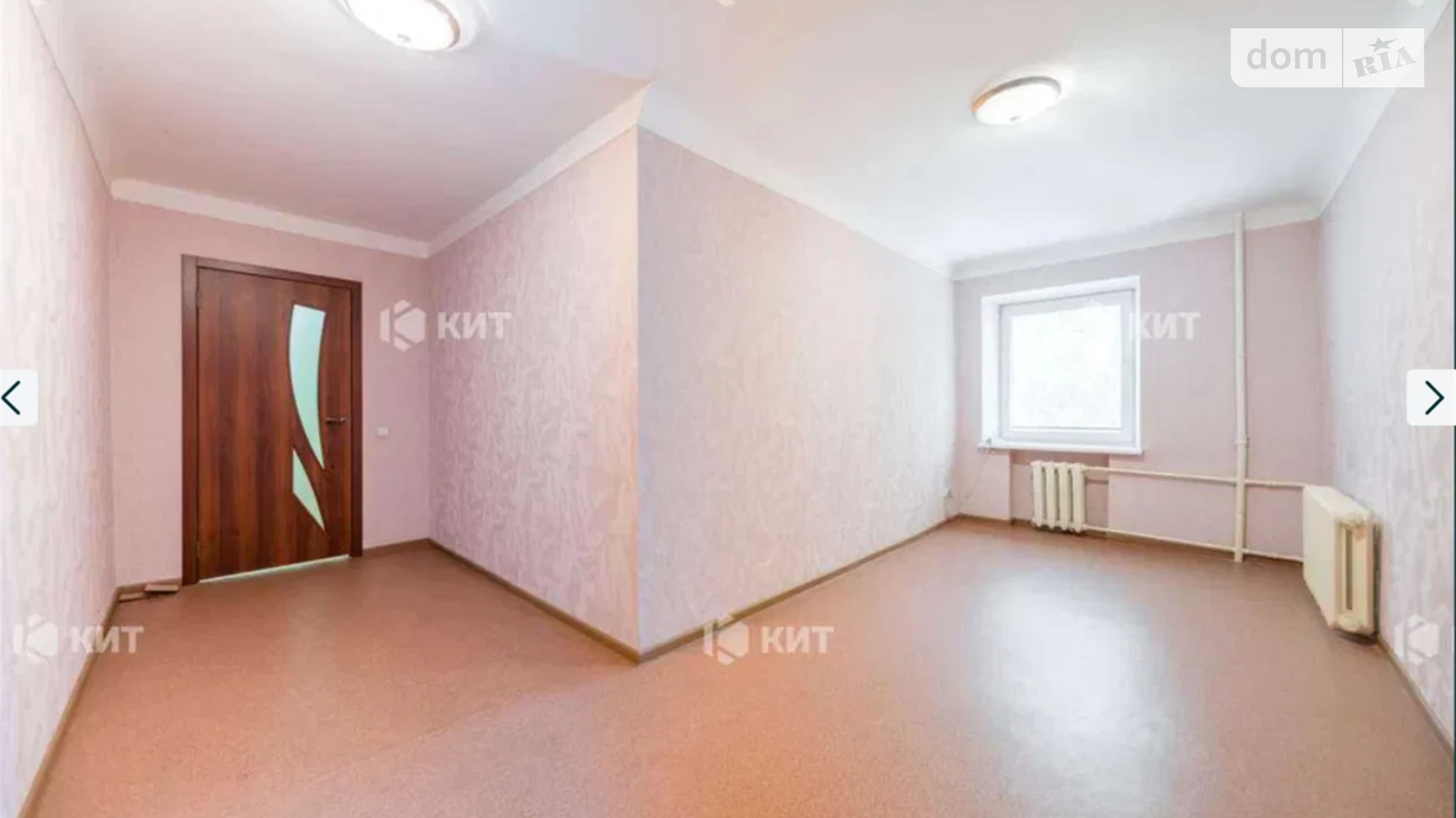 Продается 2-комнатная квартира 44 кв. м в Харькове, ул. Лермонтовская, 28 - фото 4