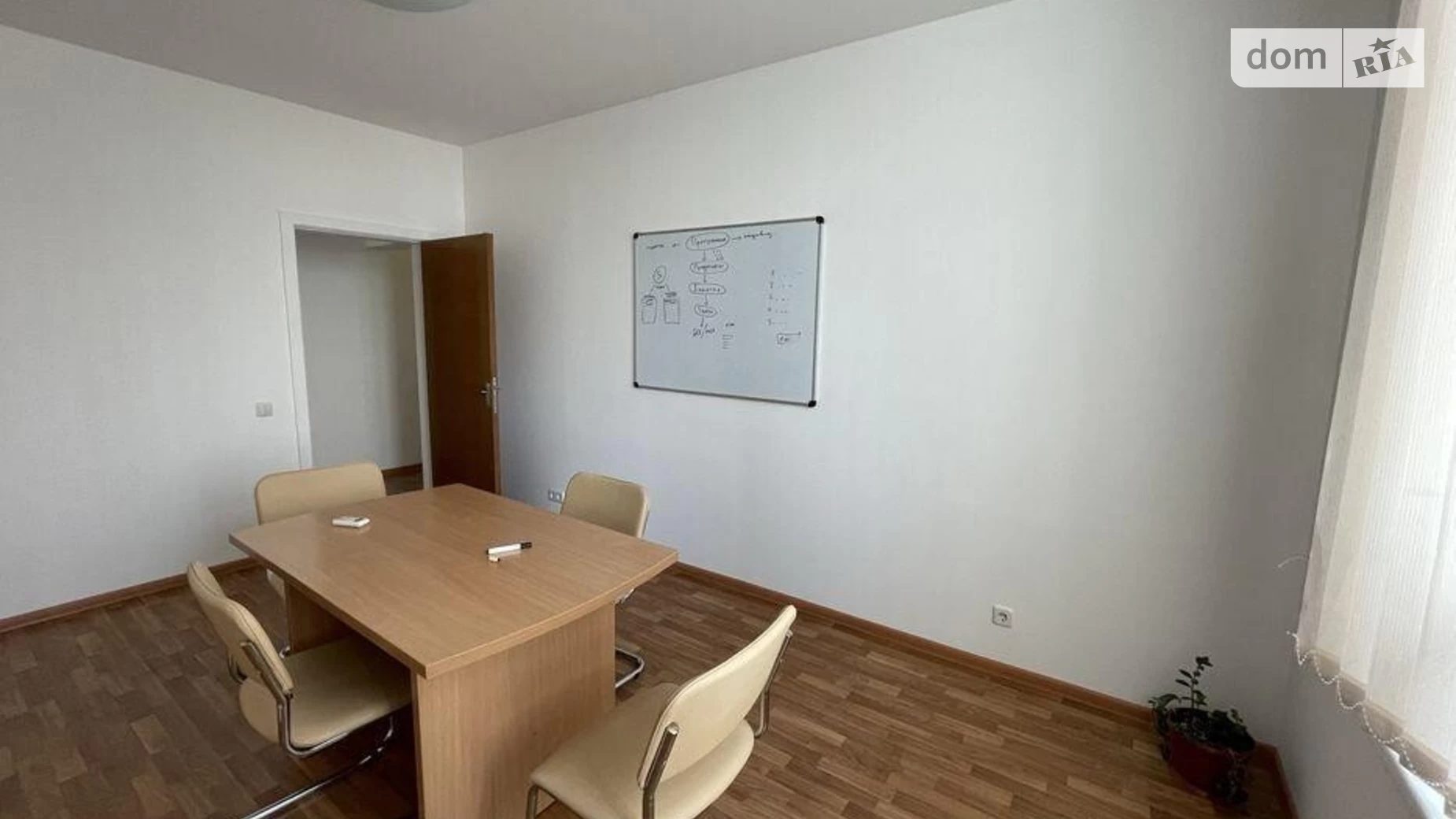 Продается 3-комнатная квартира 110 кв. м в Киеве, наб. Днепровская, 26К - фото 2