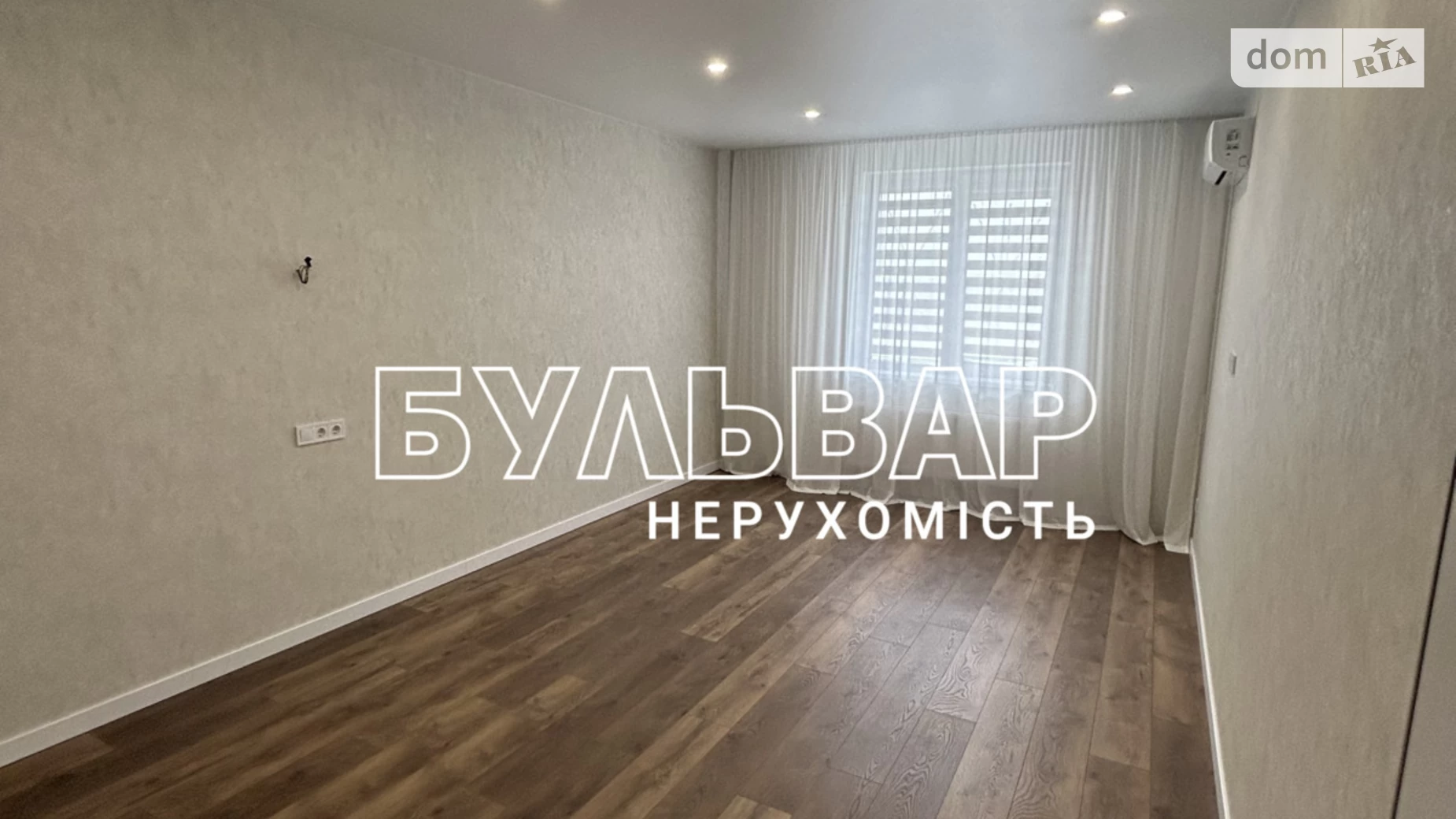 Продается 3-комнатная квартира 100 кв. м в Харькове, ул. Профессорская, 18 - фото 4