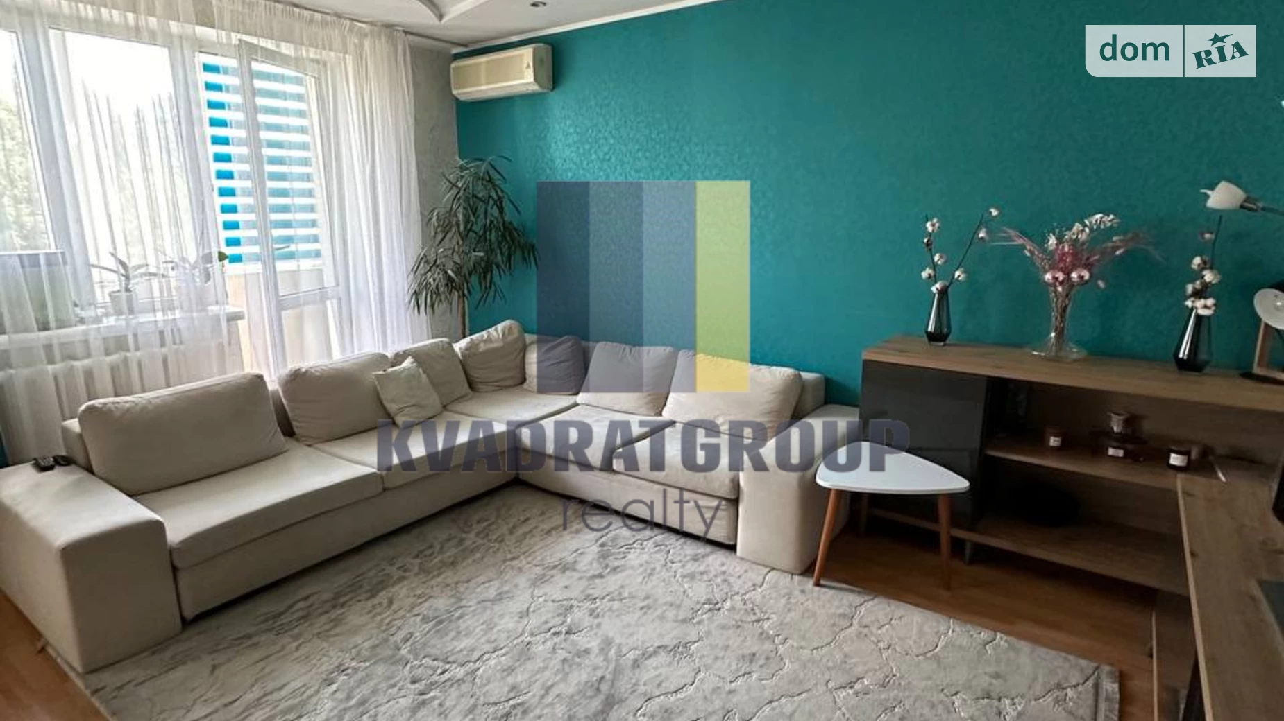 Продается 3-комнатная квартира 92 кв. м в Днепре, ул. Мандрыковская, 336 - фото 2