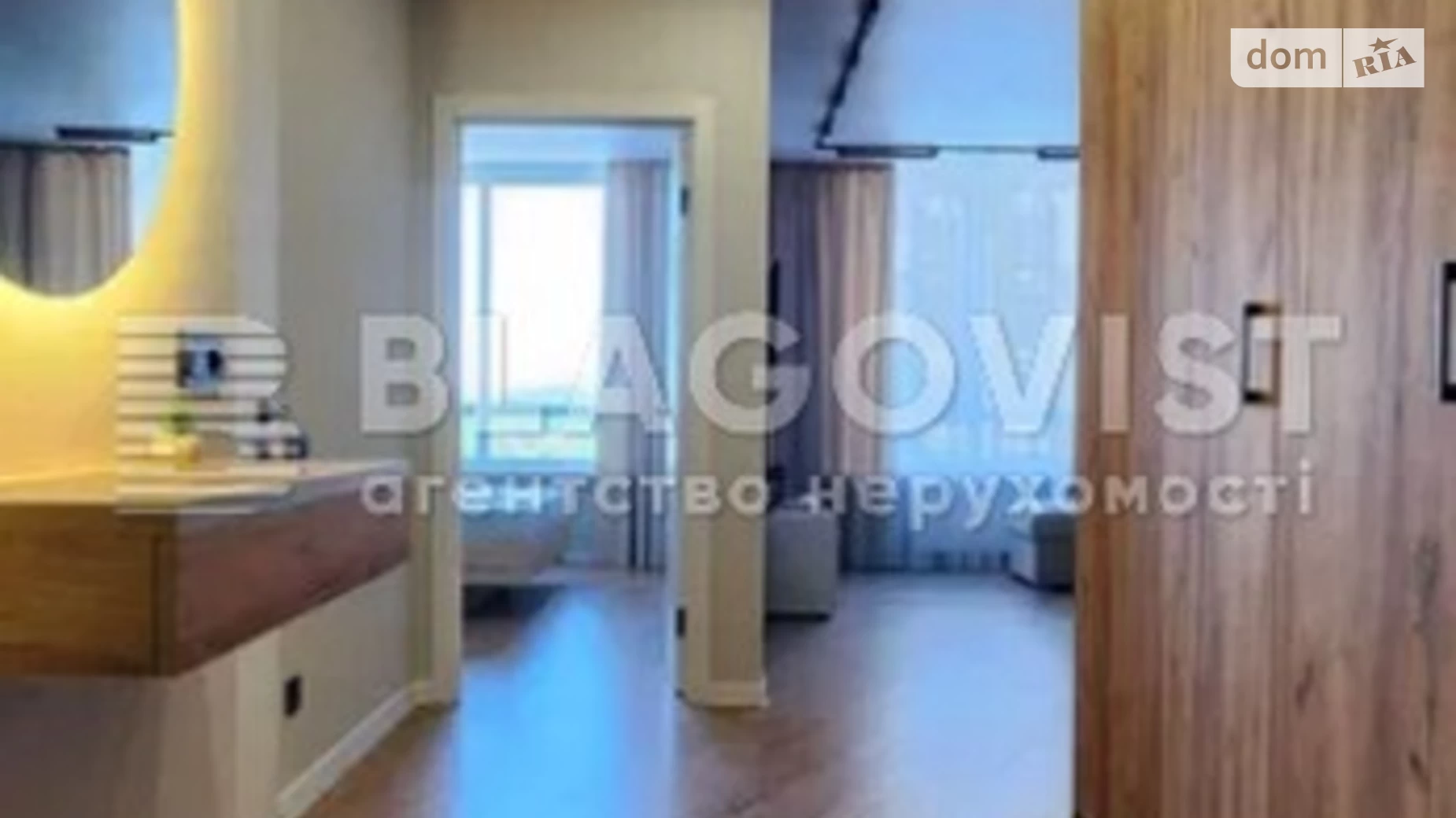 Продается 2-комнатная квартира 49 кв. м в Киеве, наб. Днепровская, 15Ж - фото 5