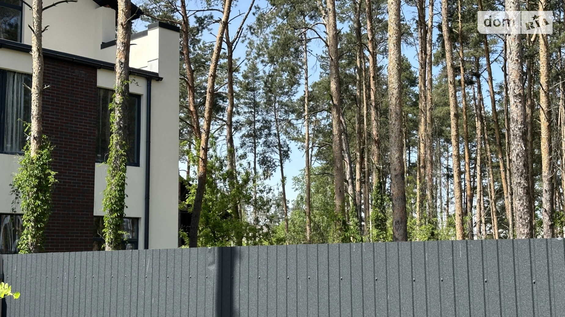 Гостомель ЖК Гостомель Парк, цена: 63000 $ - фото 2