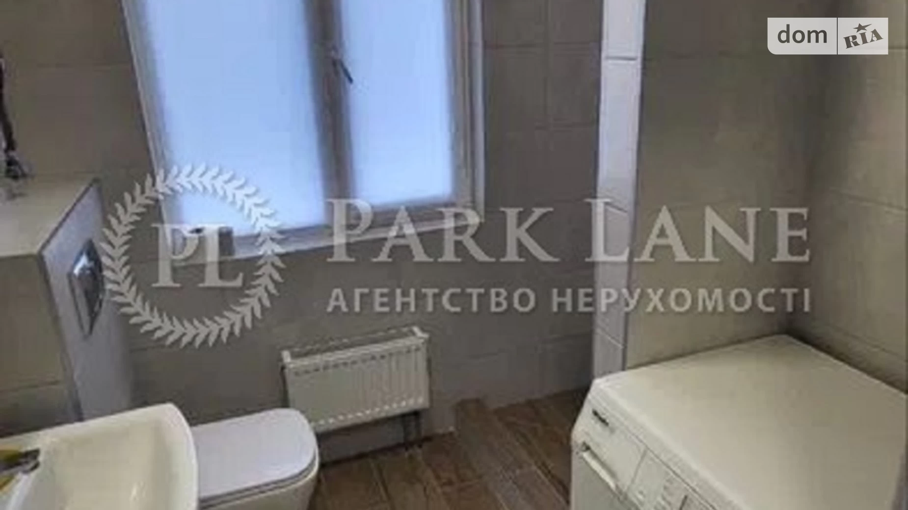 Продается 1-комнатная квартира 30 кв. м в Киеве, ул. Михаила Максимовича, 24А - фото 5