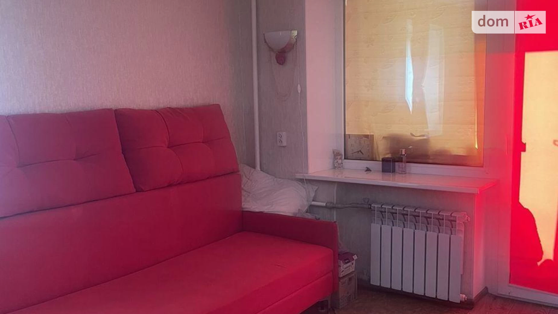 Продается 1-комнатная квартира 32 кв. м в Харькове, Мерефянское шоссе, 20 - фото 2