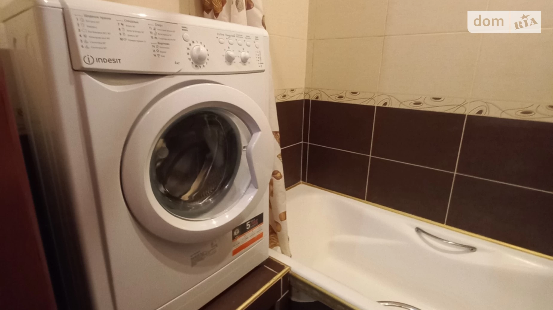 Продається 2-кімнатна квартира 59 кв. м у Харкові, цена: 42500 $ - фото 4