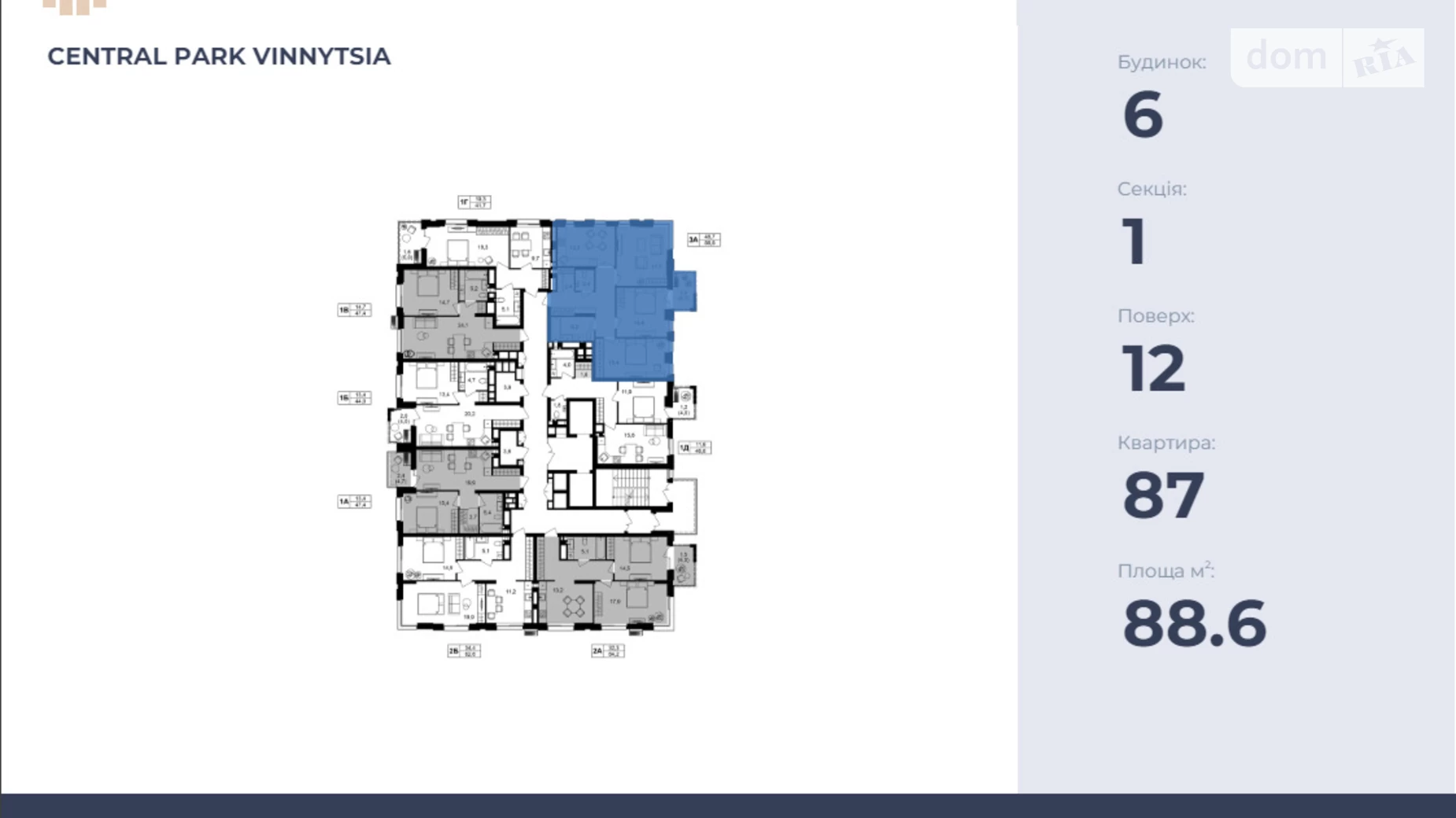 Продается 3-комнатная квартира 88.6 кв. м в Виннице, пер. Кирпичный - фото 3