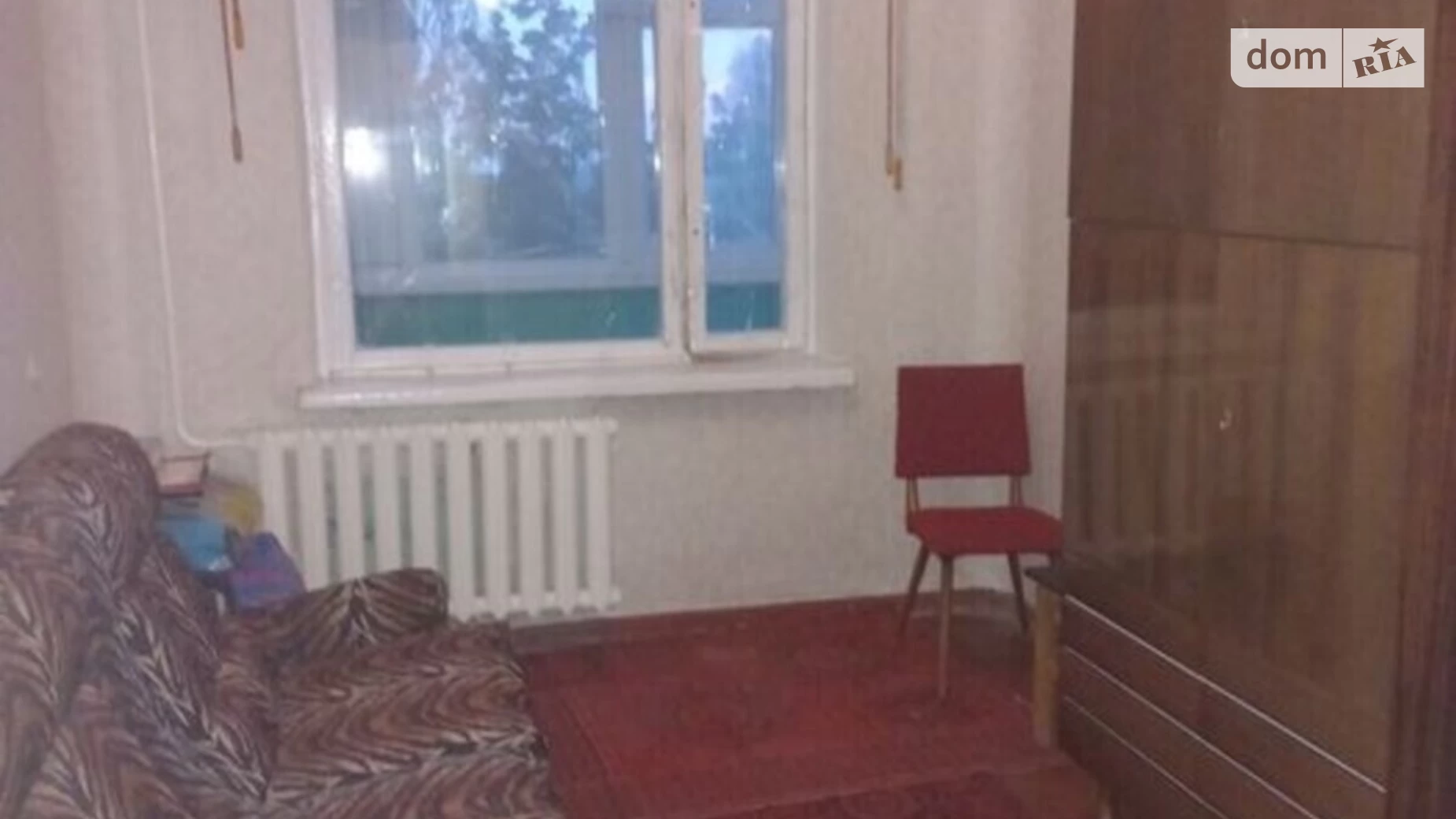 Продается 3-комнатная квартира 66 кв. м в Кременчуге - фото 3