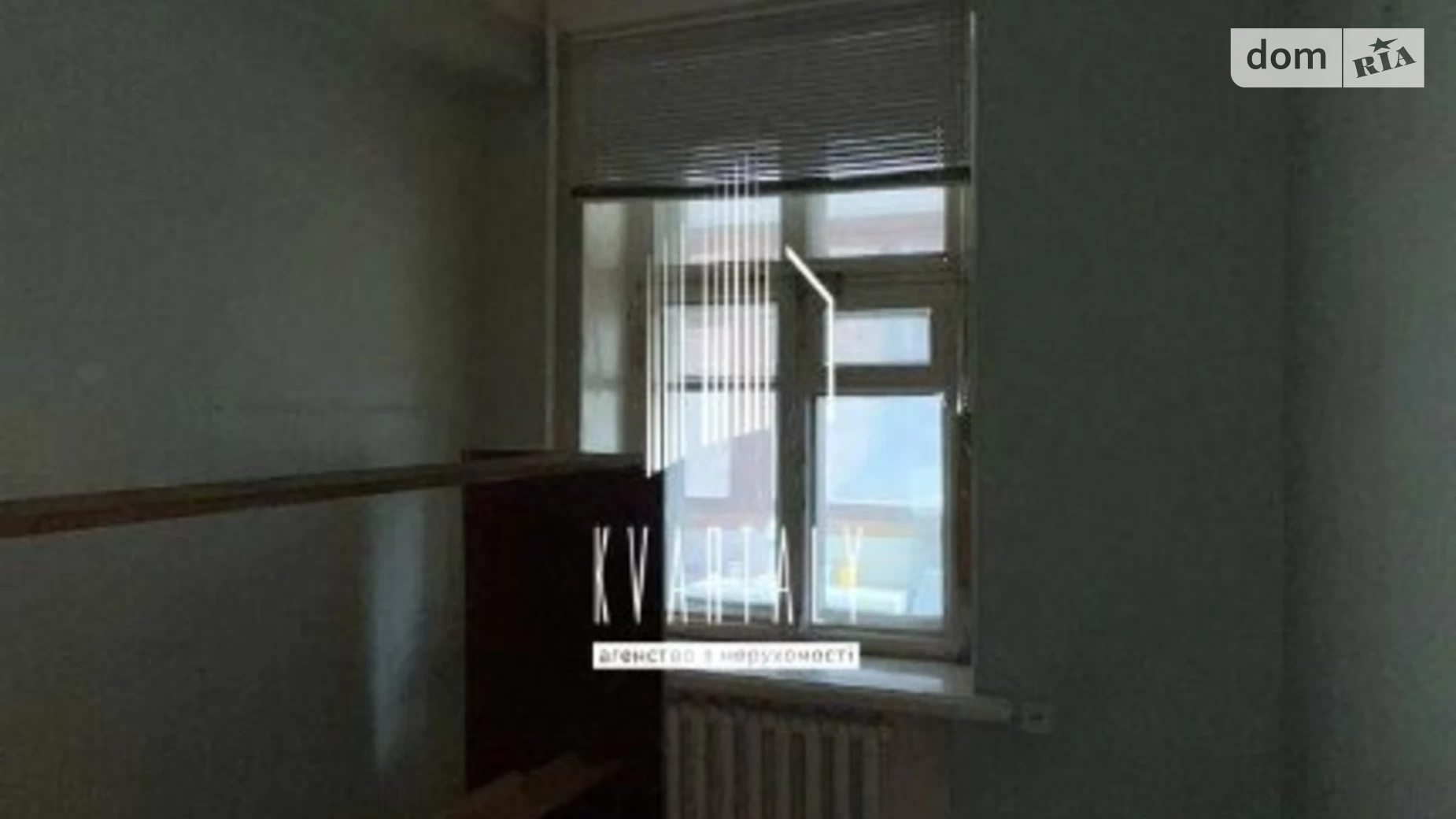 Продается 2-комнатная квартира 58.4 кв. м в Киеве, ул. Шота Руставели, 21 - фото 5