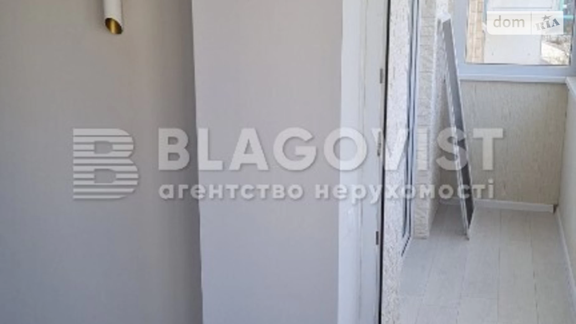 Продается 2-комнатная квартира 51.5 кв. м в Киеве, ул. Полковая, 55 - фото 5