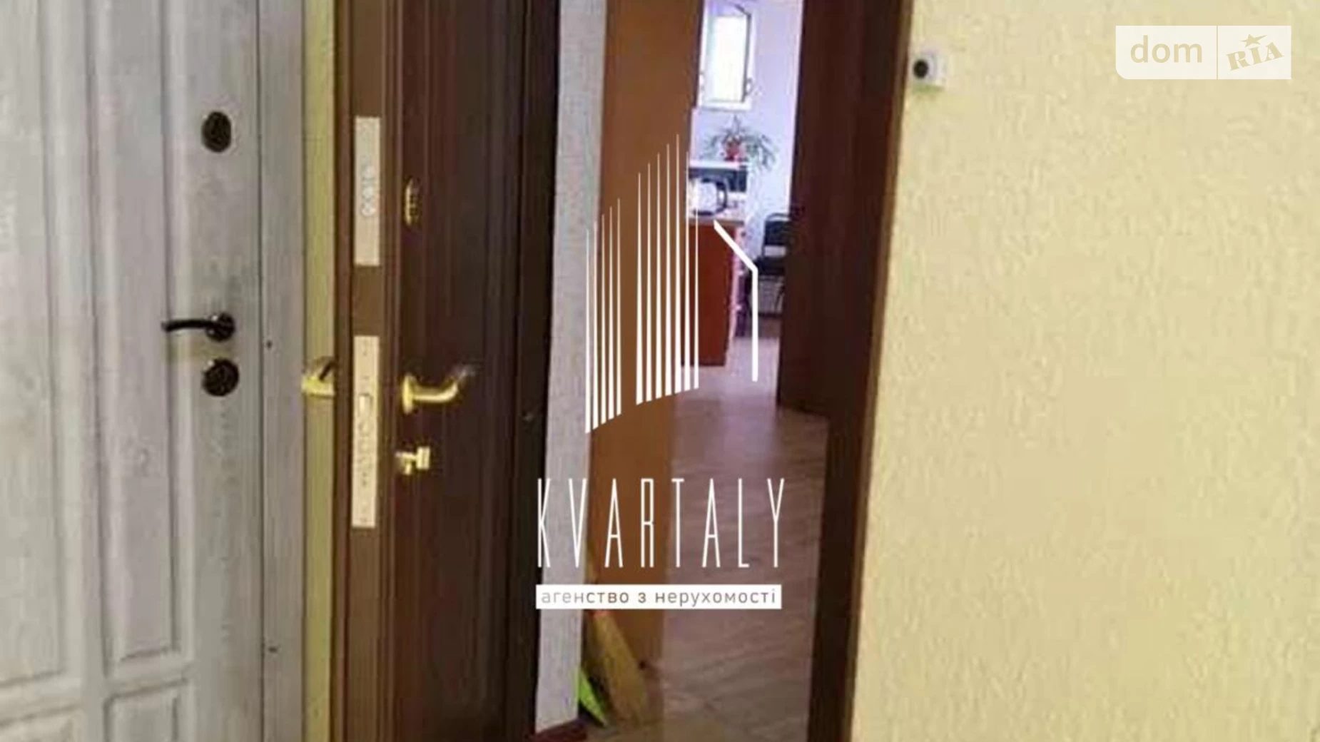 Продается 1-комнатная квартира 49 кв. м в Киеве, ул. Метрологическая, 62 - фото 2