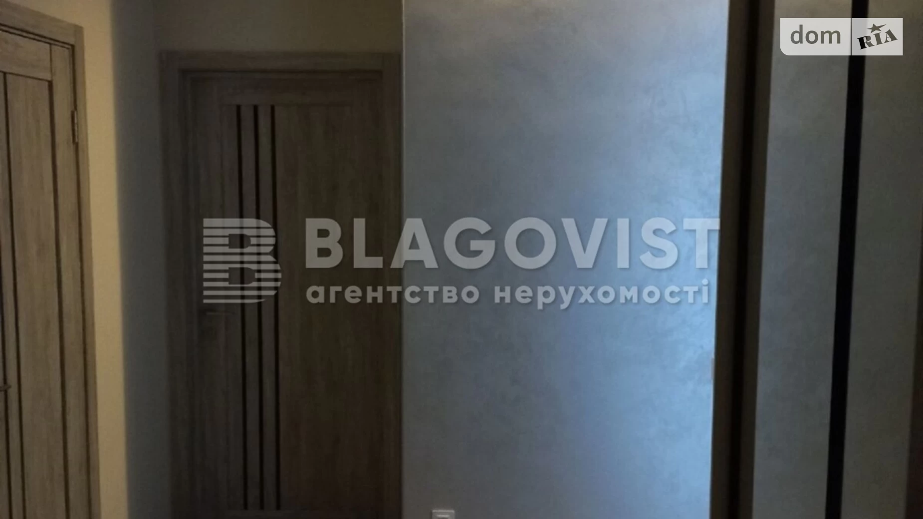 Продается 2-комнатная квартира 49 кв. м в Киеве, ул. Ивана Выговского(Маршала Гречко), 10Д - фото 4