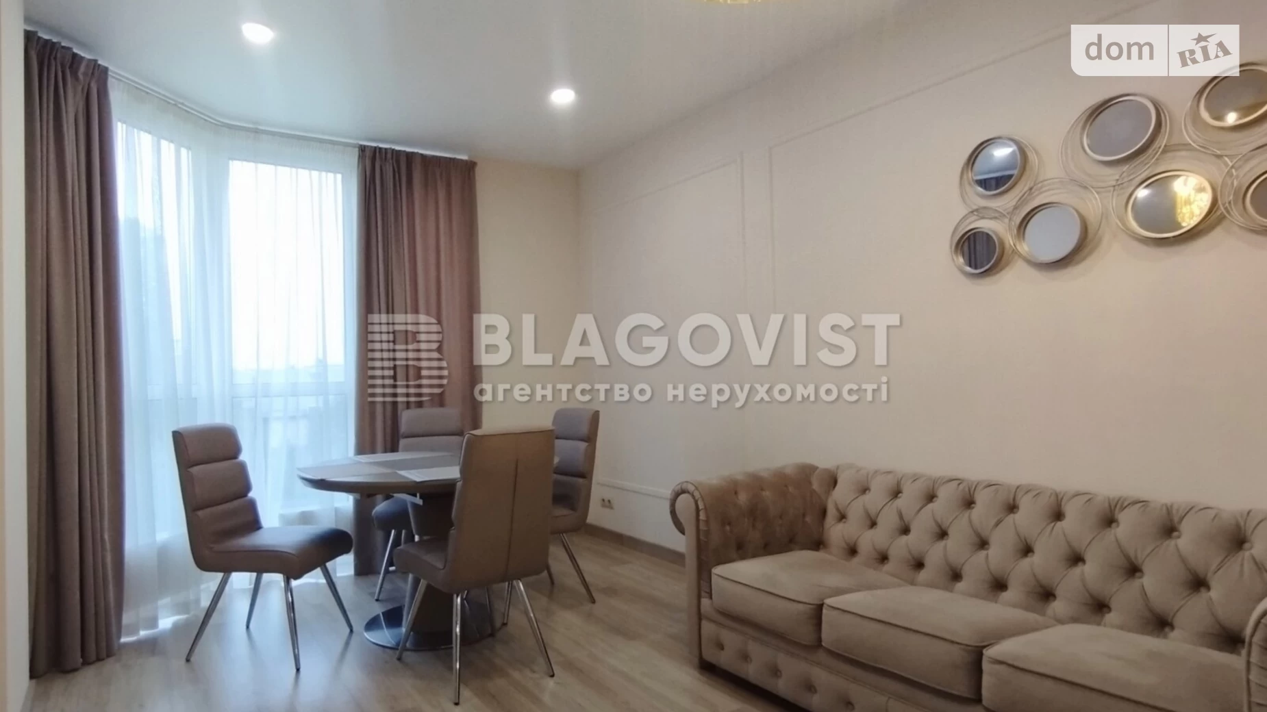 Продается 2-комнатная квартира 80 кв. м в Киеве, ул. Вячеслава Липинского, 33А - фото 4