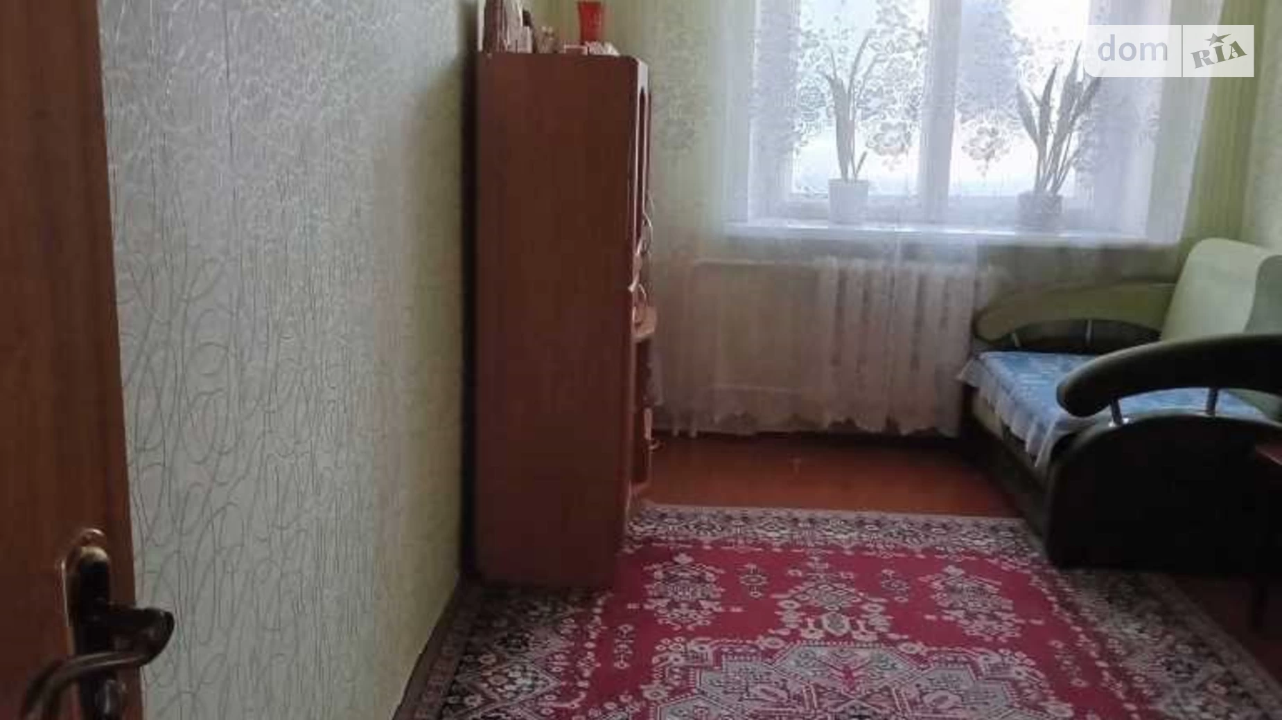 Продается 2-комнатная квартира 49.1 кв. м в Полтаве, пер. Горбаневский