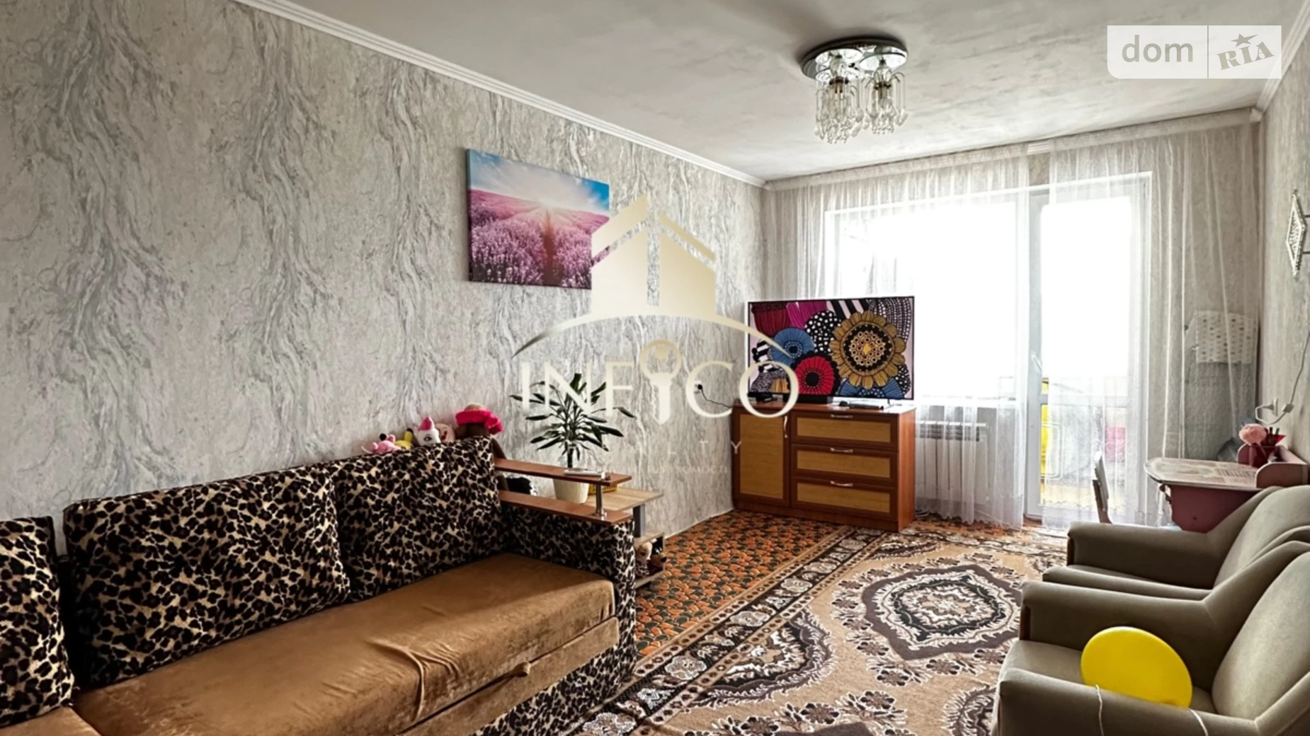 Продается 2-комнатная квартира 51 кв. м в Черкассах, ул. Тараскова, 5 - фото 3