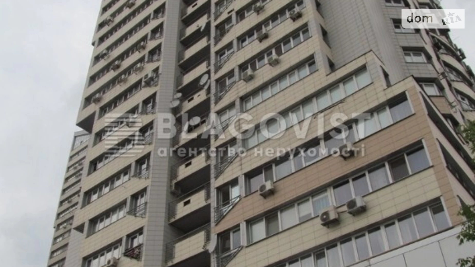 Продается 2-комнатная квартира 97 кв. м в Киеве, ул. Гетьмана Вадима, 1В - фото 2