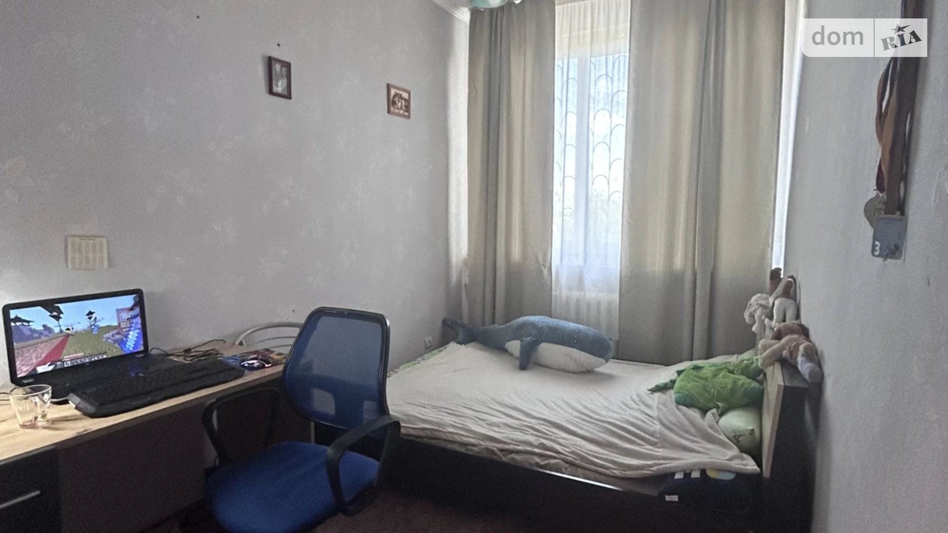 Продается 2-комнатная квартира 40 кв. м в Харькове