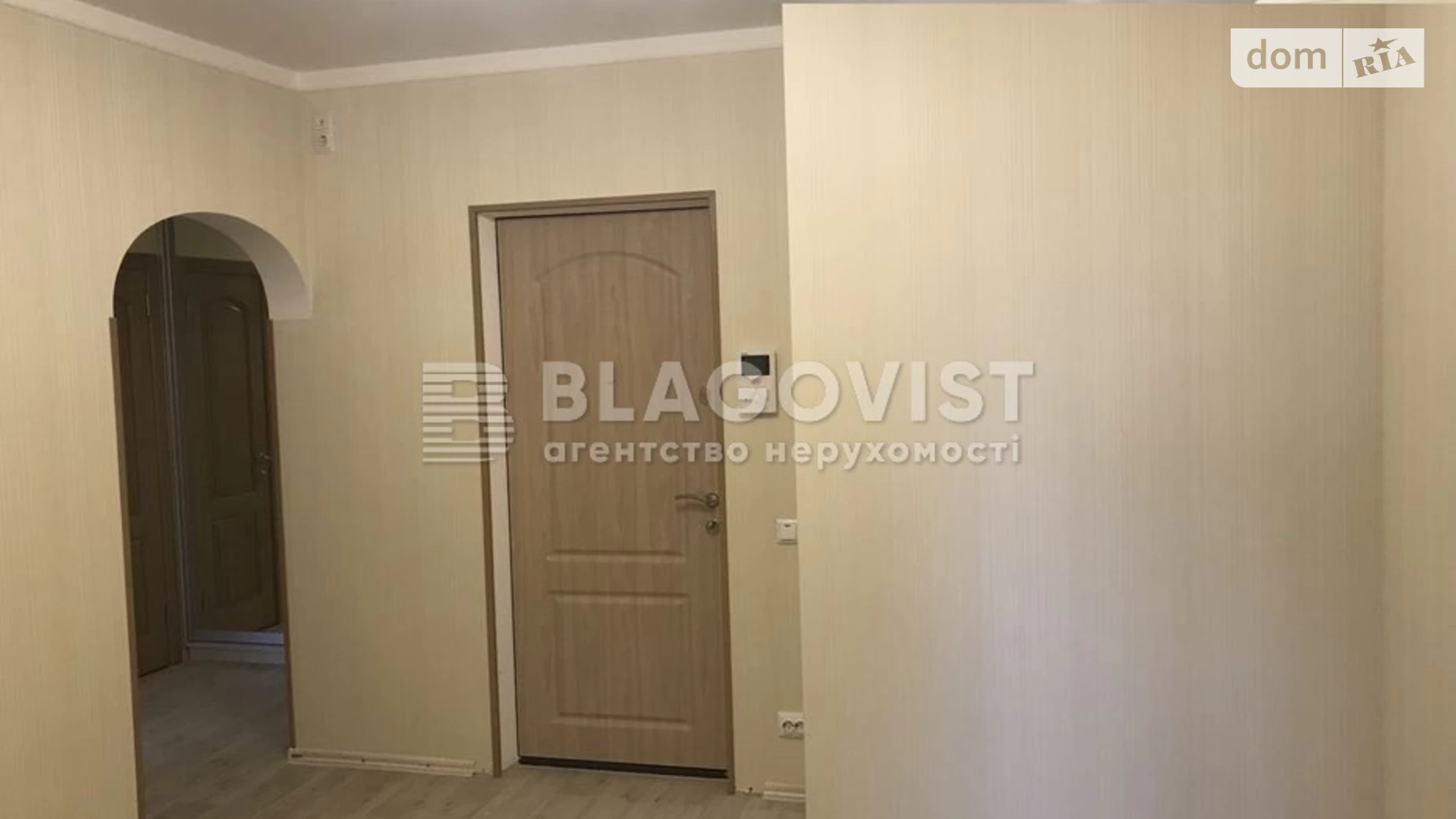 Продается 2-комнатная квартира 75 кв. м в Киеве, ул. Сергeя Данченко, 1 - фото 3