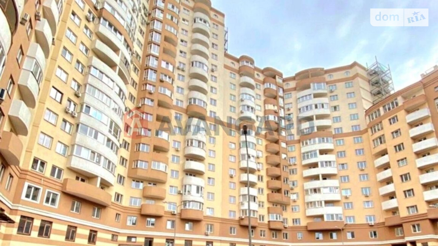 Продается 1-комнатная квартира 54 кв. м в Борисполе, ул. Киевский шлях, 95 - фото 2