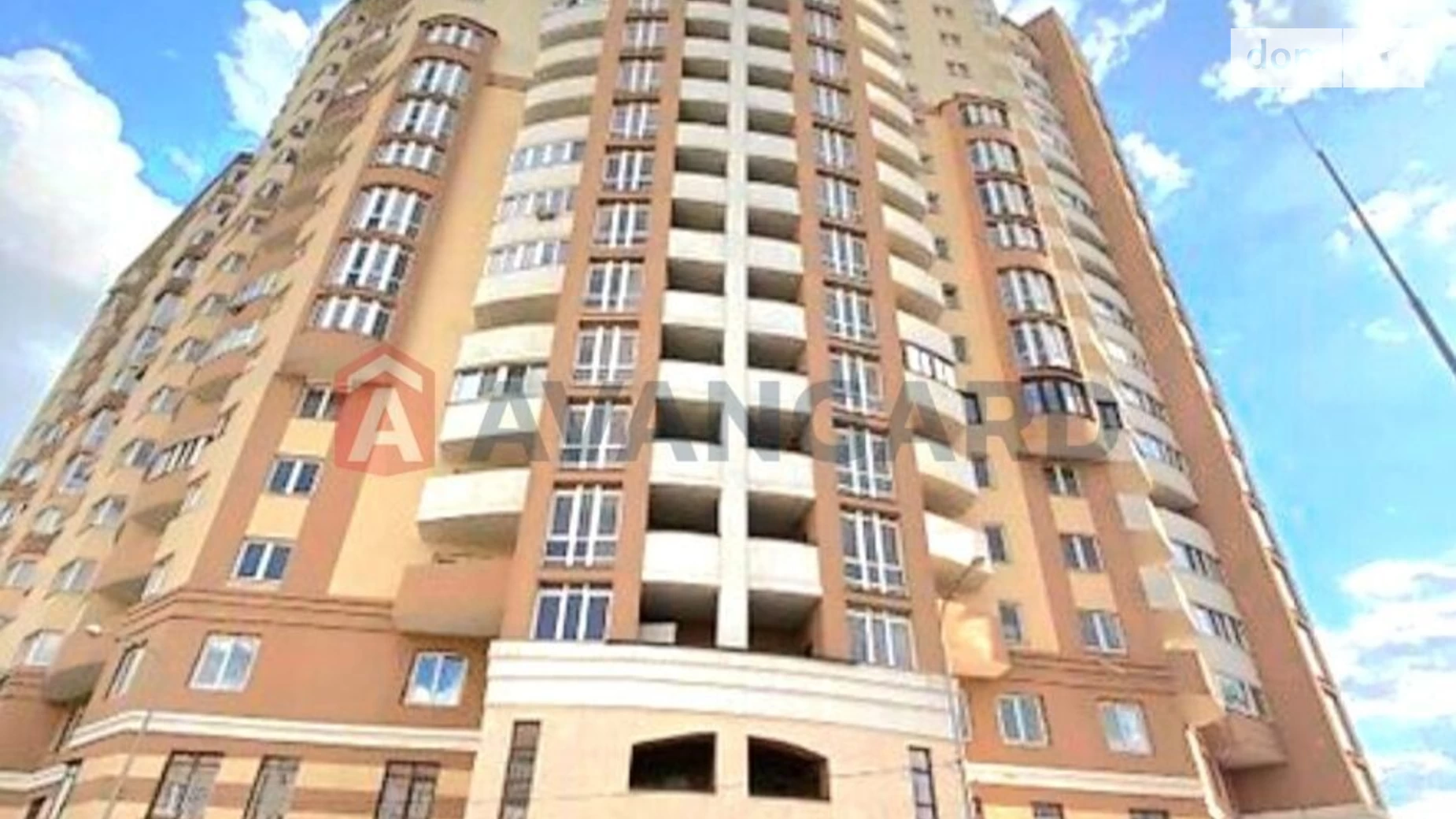 Продается 1-комнатная квартира 54 кв. м в Борисполе, ул. Киевский шлях, 95 - фото 4