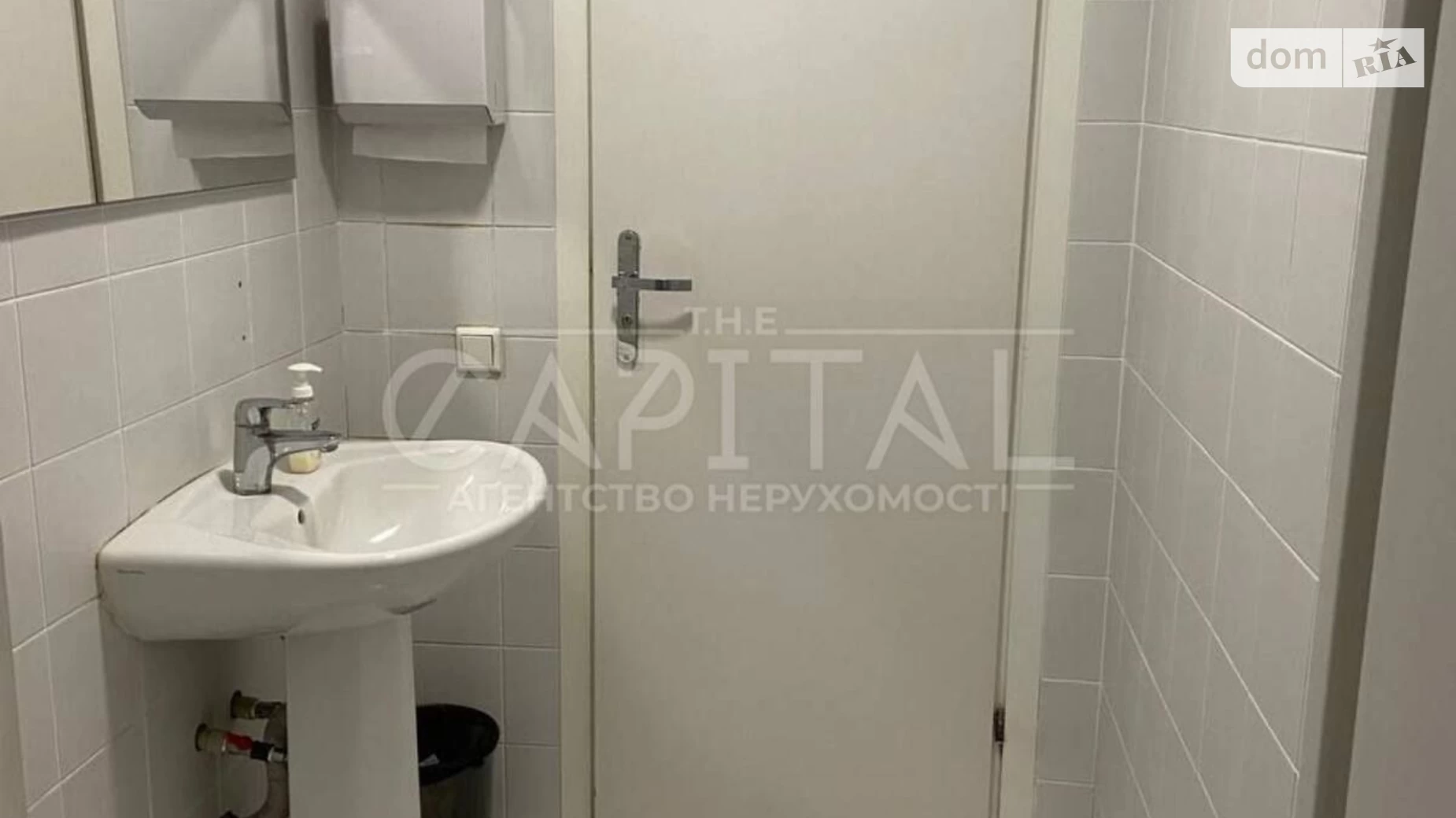 вул. Жилянська, 75 Голосіївський Київ, цена: 5418 $ - фото 3