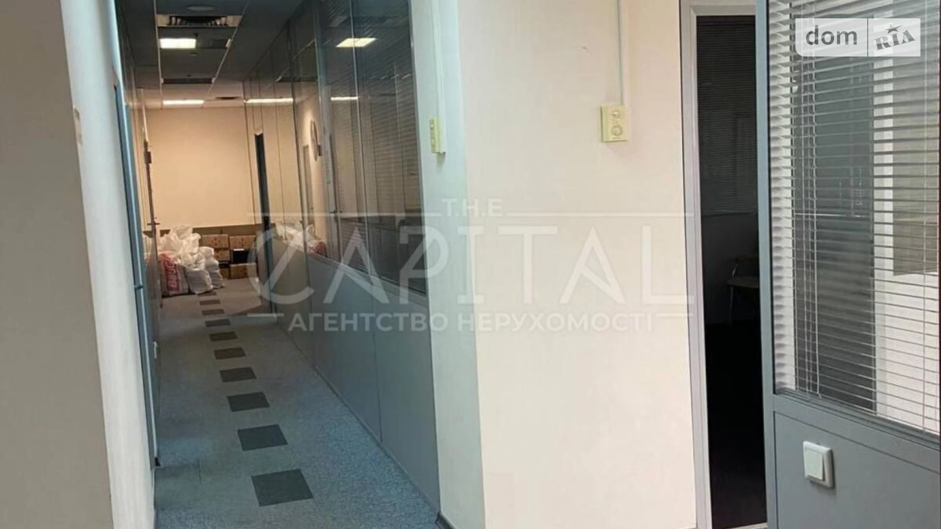 вул. Жилянська, 75 Голосіївський Київ, цена: 5418 $ - фото 4