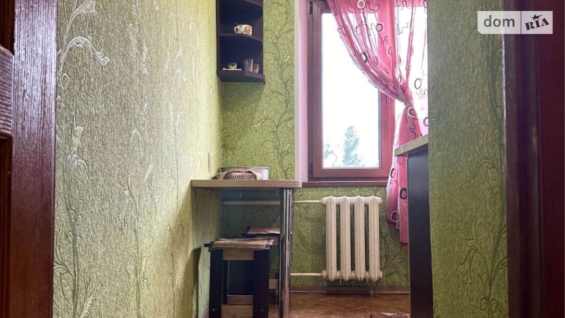 Продается 2-комнатная квартира 47 кв. м в Кривом Роге, ул. Сергея Колачевского(23 февраля), 108 - фото 5