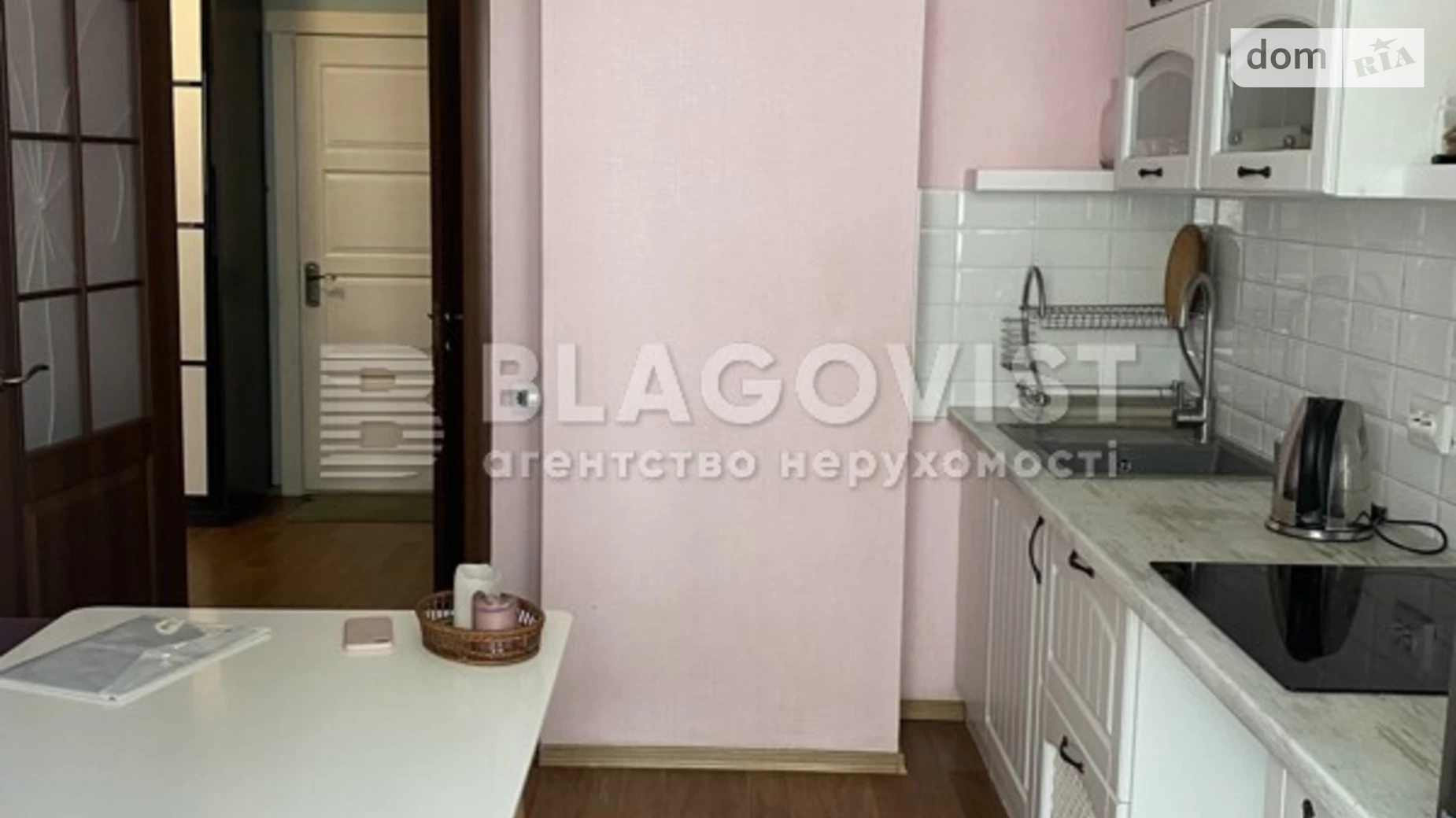 Продается 1-комнатная квартира 45 кв. м в Киеве, ул. Софии Русовой, 3А - фото 5