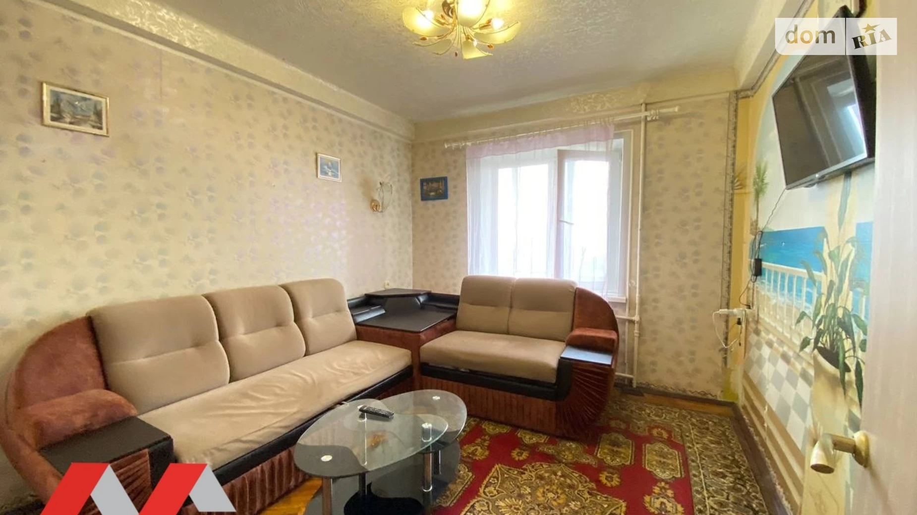 Продается 2-комнатная квартира 54 кв. м в Киеве, ул. Академика Ромоданова(Пугачева), 14 - фото 2