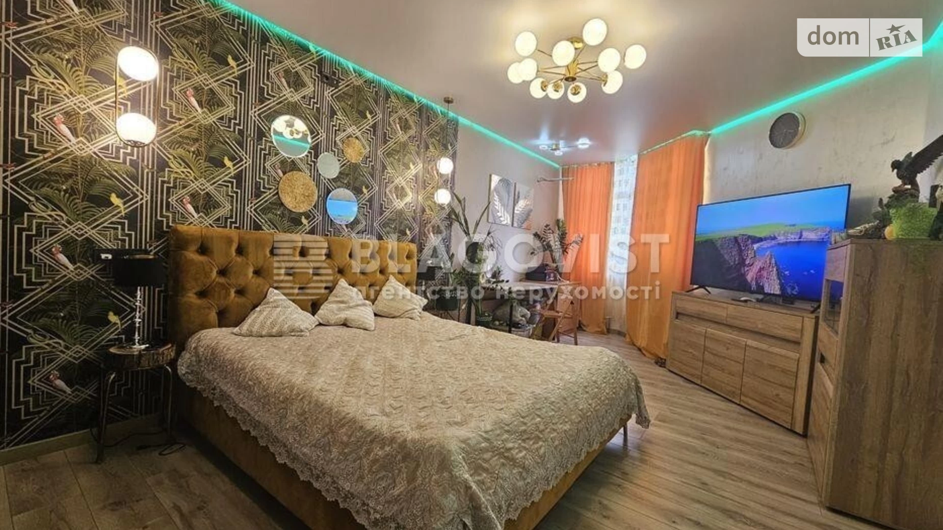 Продается 2-комнатная квартира 58 кв. м в Киеве, ул. Перемышльская(Краснопольская), 2Г - фото 5