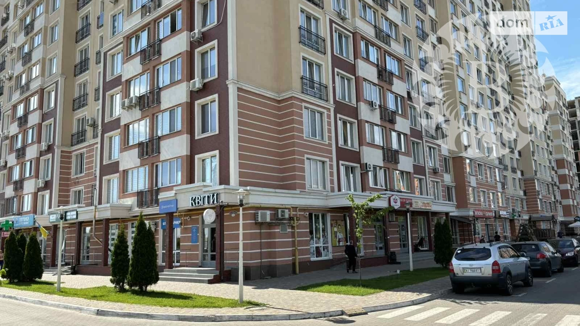 Продается 1-комнатная квартира 37 кв. м в Новоселках, ул. Александровская, 3 - фото 2