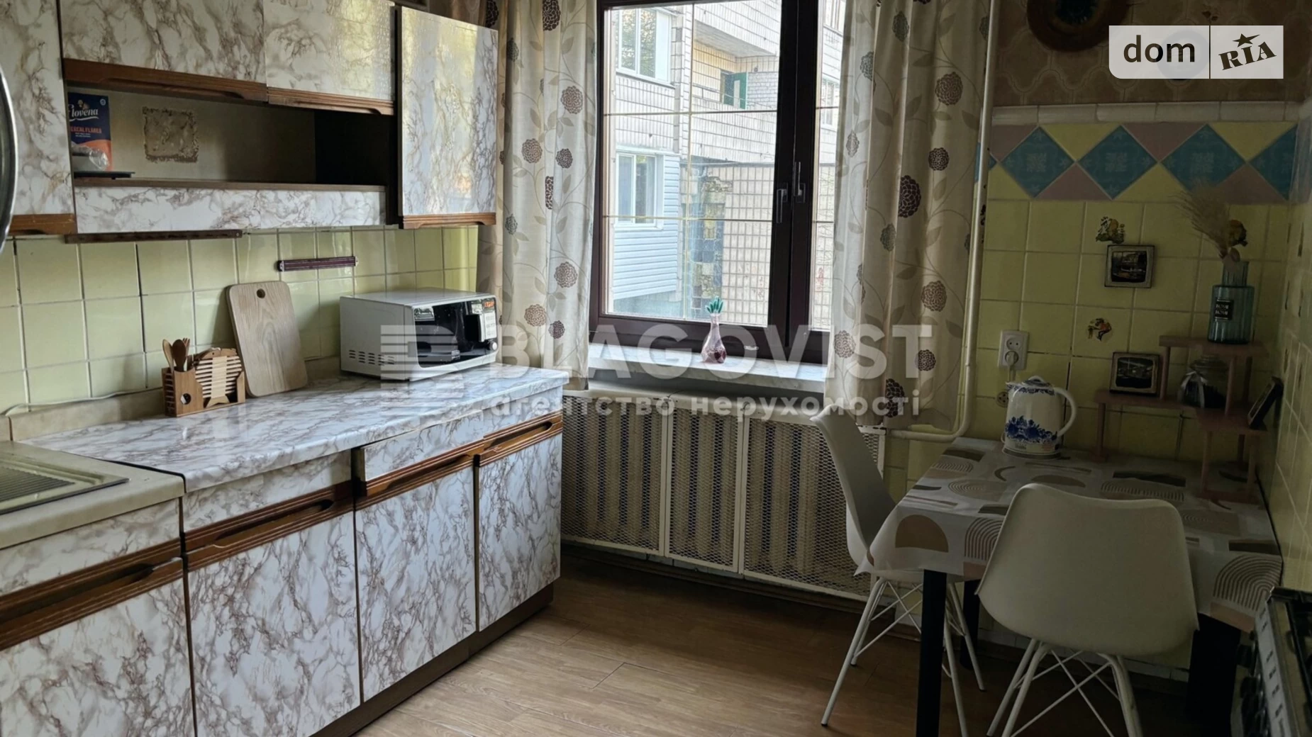 Продается 2-комнатная квартира 55.2 кв. м в Киеве, ул. Николая Василенко, 13 - фото 2