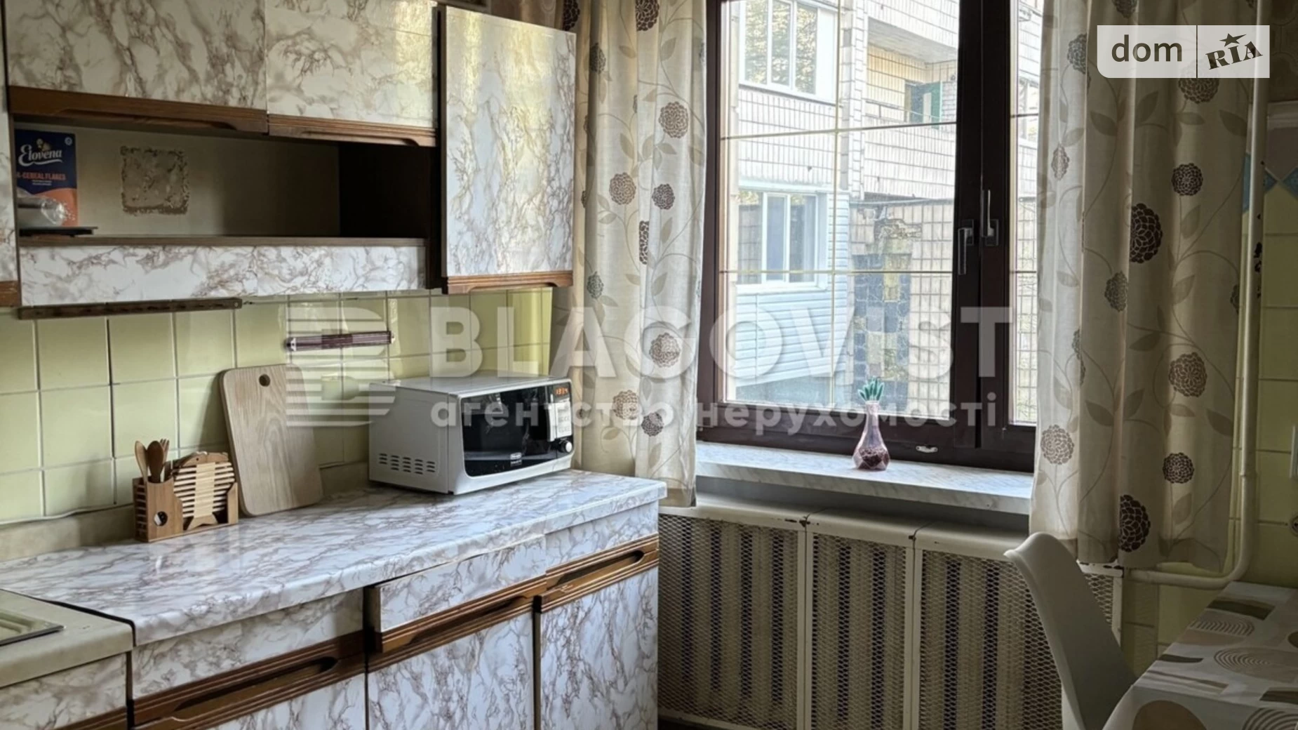 Продается 2-комнатная квартира 55.2 кв. м в Киеве, ул. Николая Василенко, 13 - фото 3