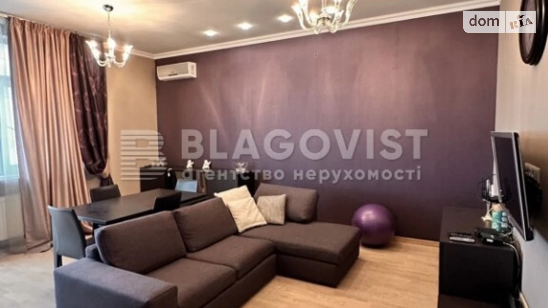 Продается 2-комнатная квартира 71 кв. м в Киеве, ул. Коновальца Евгения, 44А - фото 2