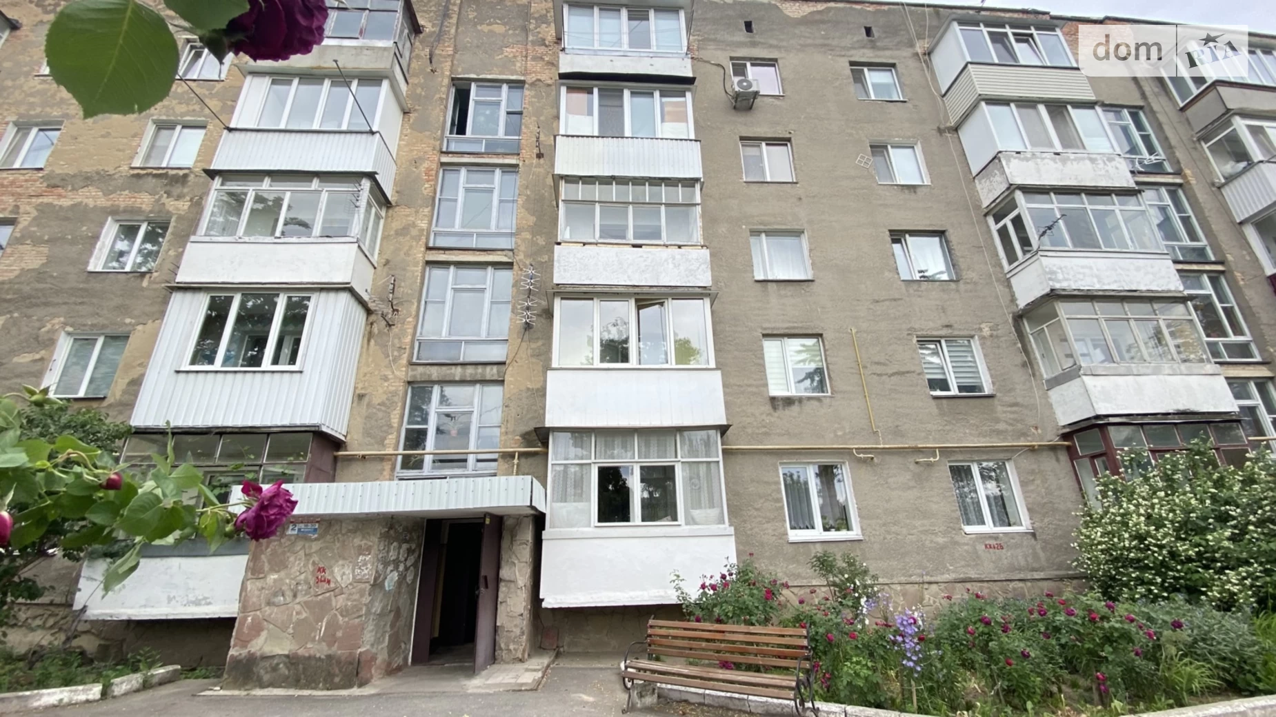 Продается 2-комнатная квартира 55 кв. м в Виннице, ул. Антонова Олега, 4