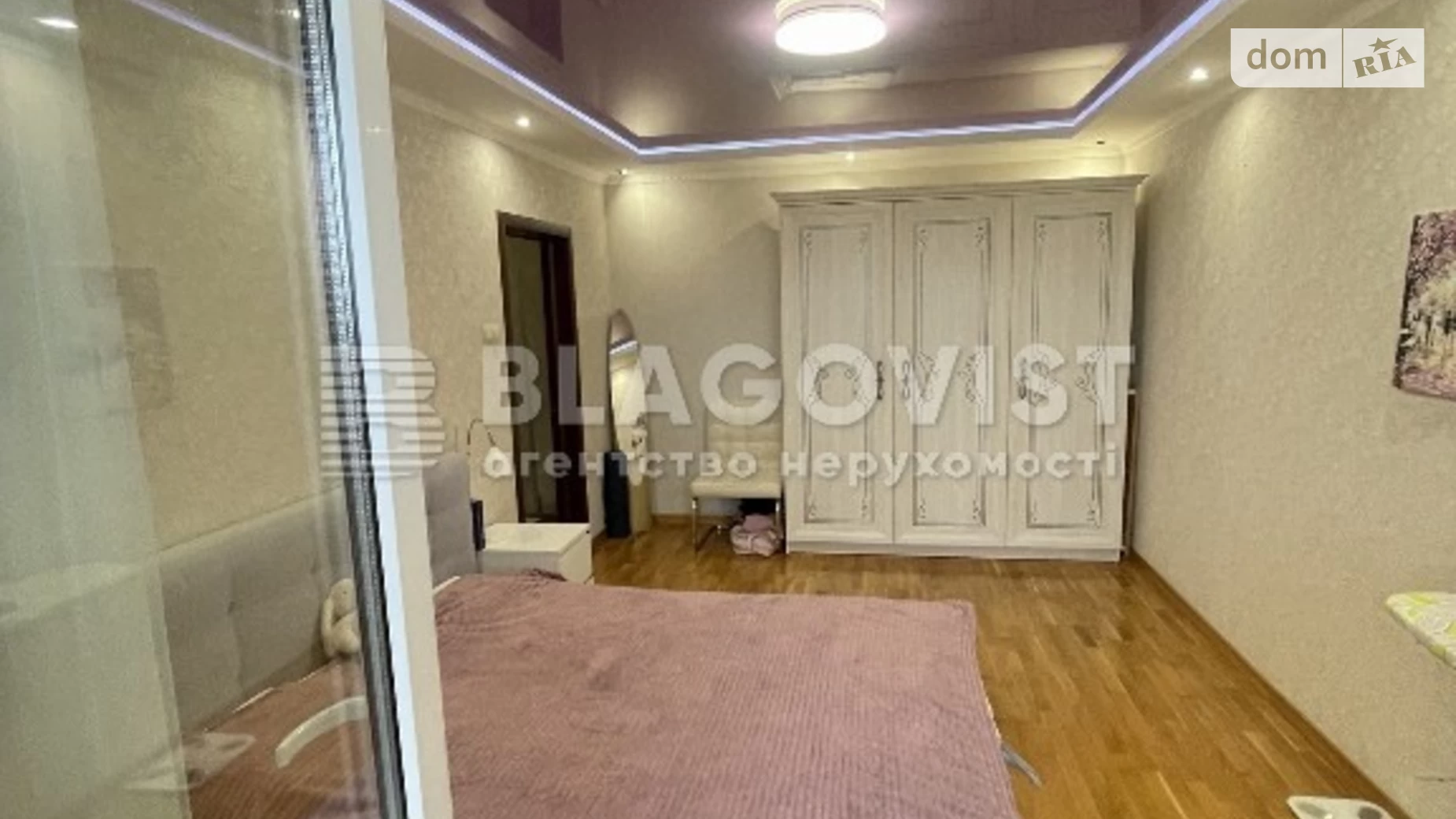 Продается 2-комнатная квартира 66.9 кв. м в Киеве, ул. Белицкая, 18 - фото 3