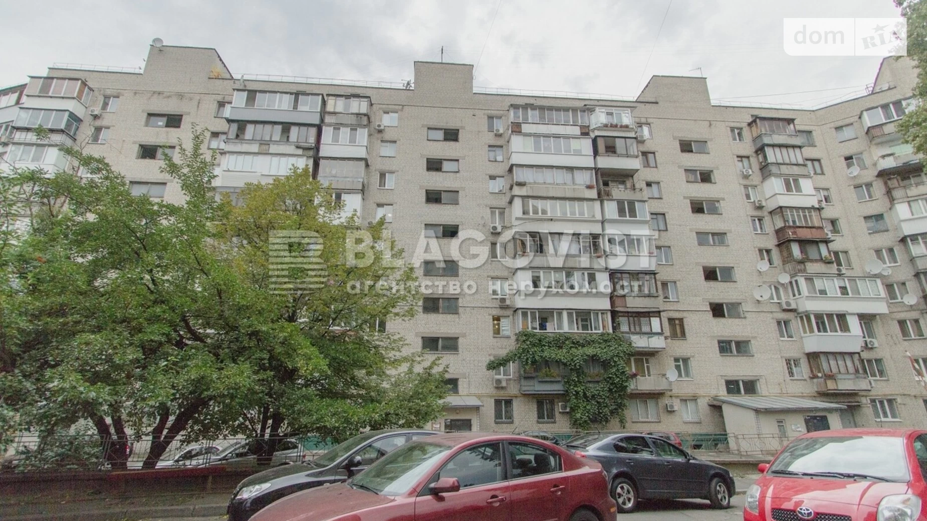 Продается 2-комнатная квартира 67 кв. м в Киеве, ул. Сечевых Стрельцов(Артема), 59-65 - фото 2