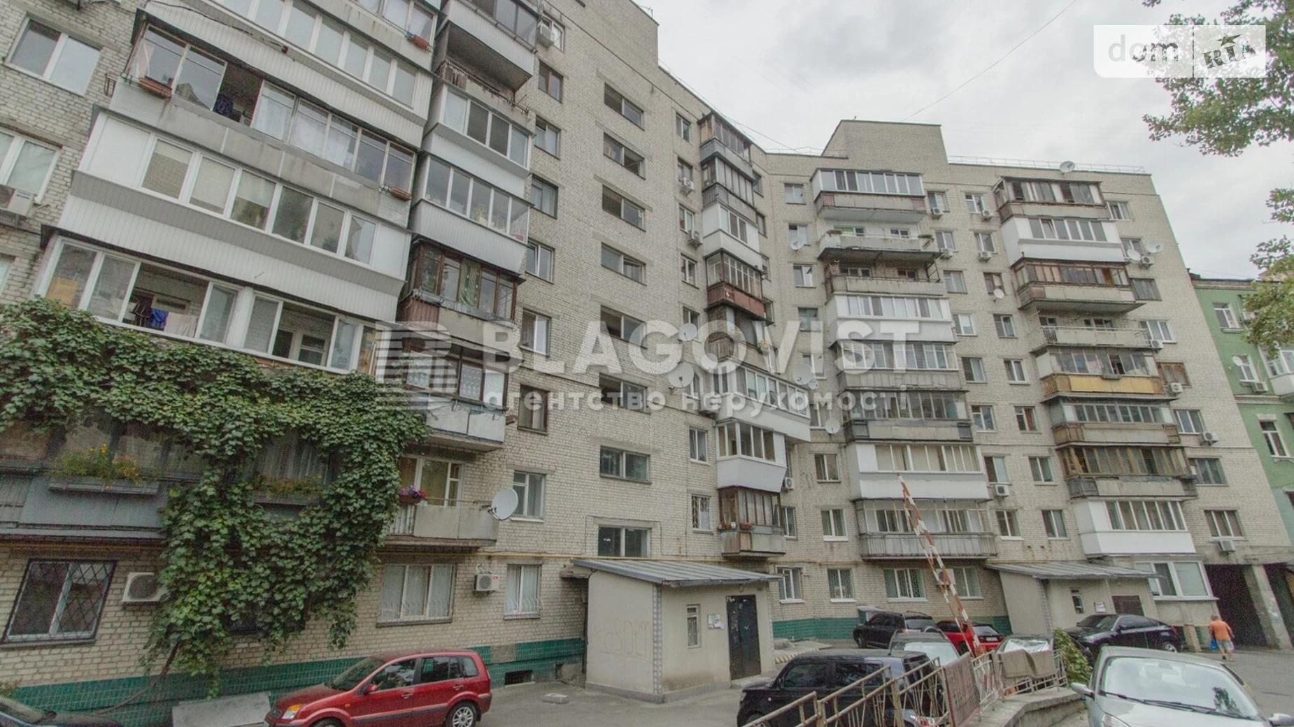 Продается 2-комнатная квартира 67 кв. м в Киеве, ул. Сечевых Стрельцов(Артема), 59-65 - фото 3