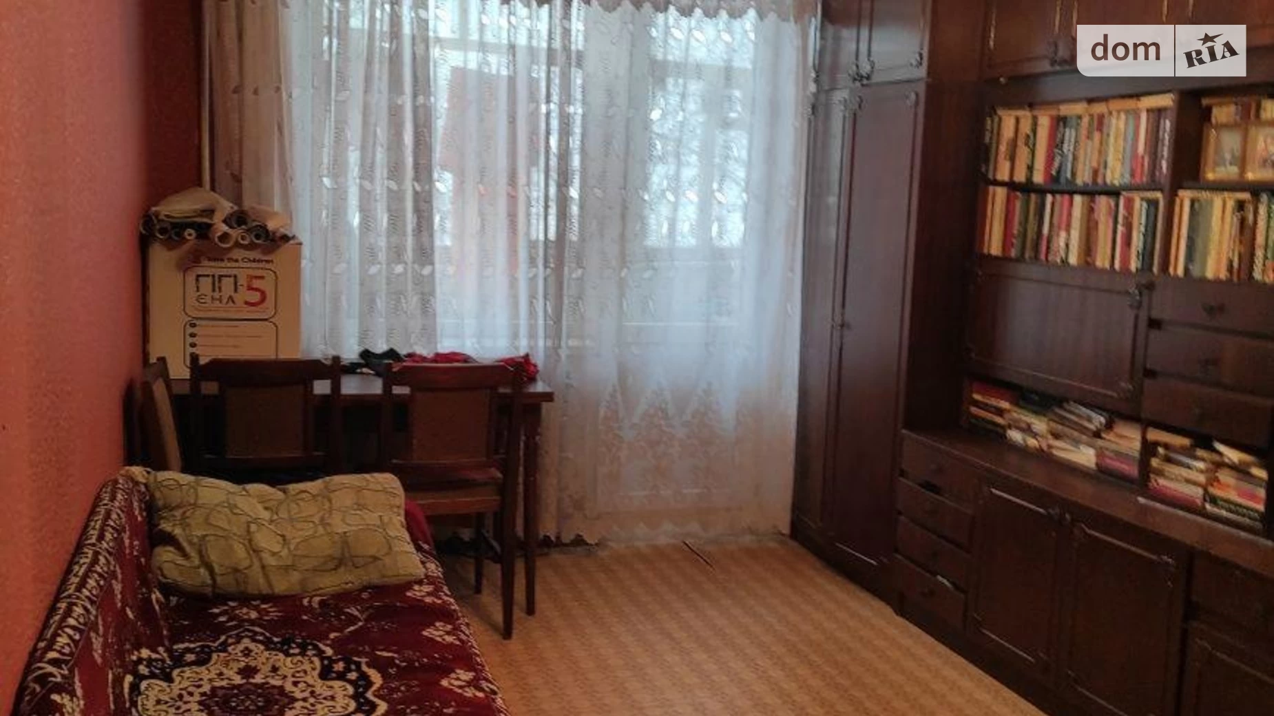 Продается 2-комнатная квартира 43 кв. м в Харькове, ул. Шишковская, 6 - фото 2