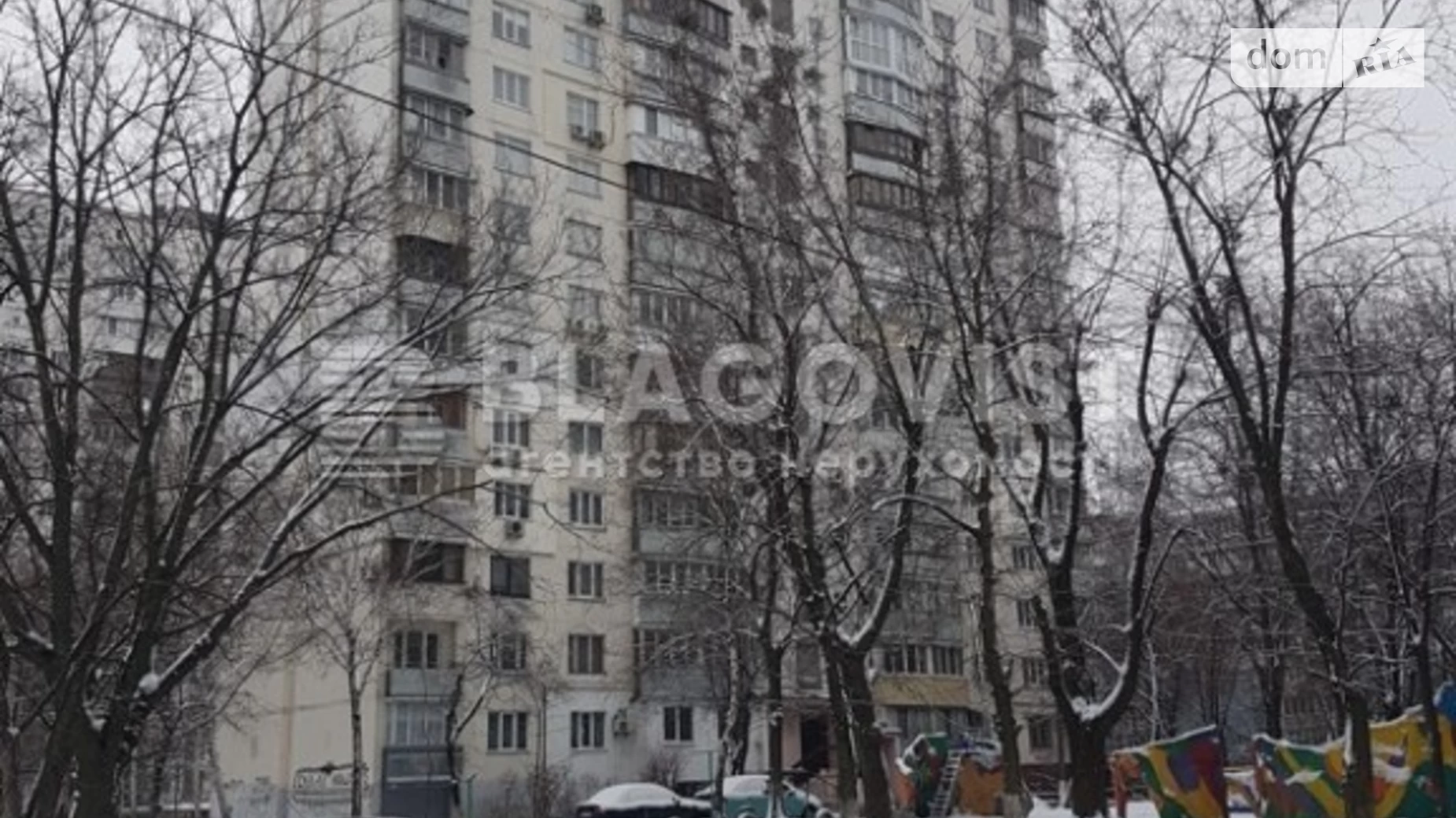 Продается 3-комнатная квартира 68 кв. м в Киеве, ул. Митрополита Василия Липковского(Урицкого), 30 - фото 5