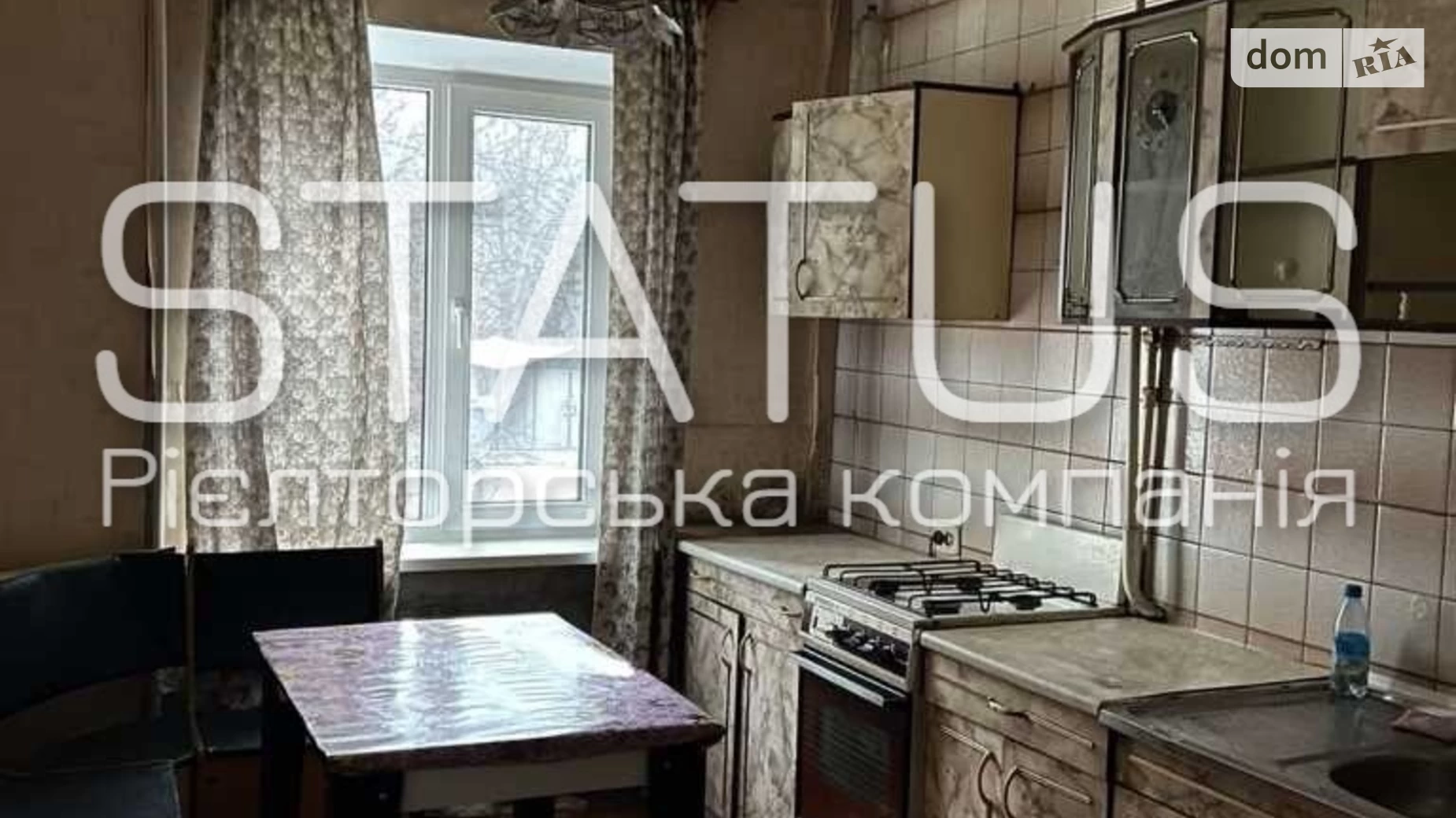 Продається 3-кімнатна квартира 65 кв. м у Полтаві, вул. Героїв АТО - фото 3