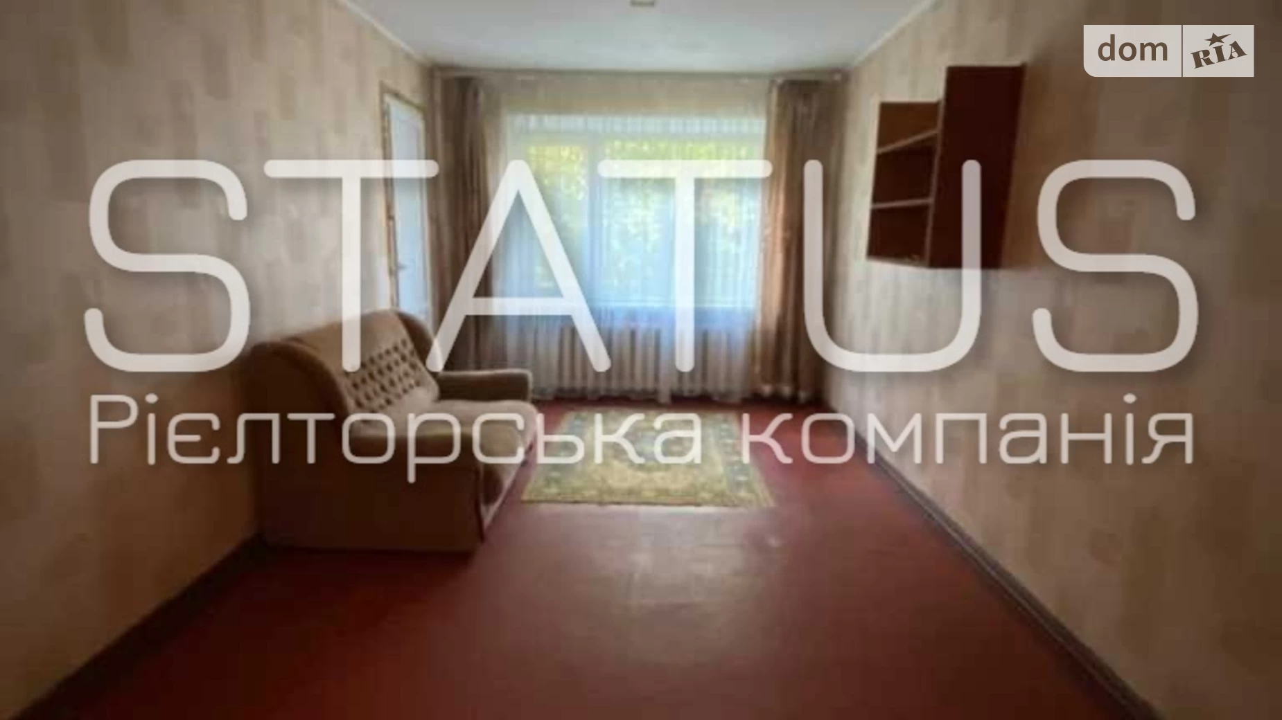 Продается 3-комнатная квартира 65 кв. м в Полтаве, ул. Героев АТО - фото 4