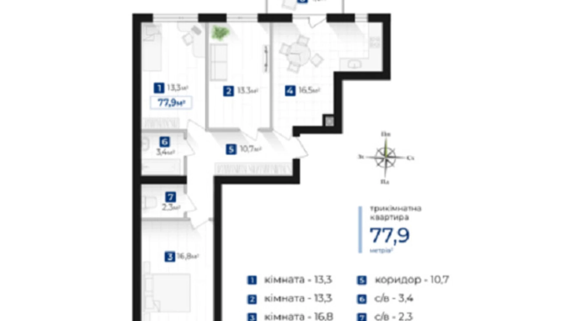 Продается 3-комнатная квартира 77.9 кв. м в Ивано-Франковске, ул. Левинского И. - фото 2