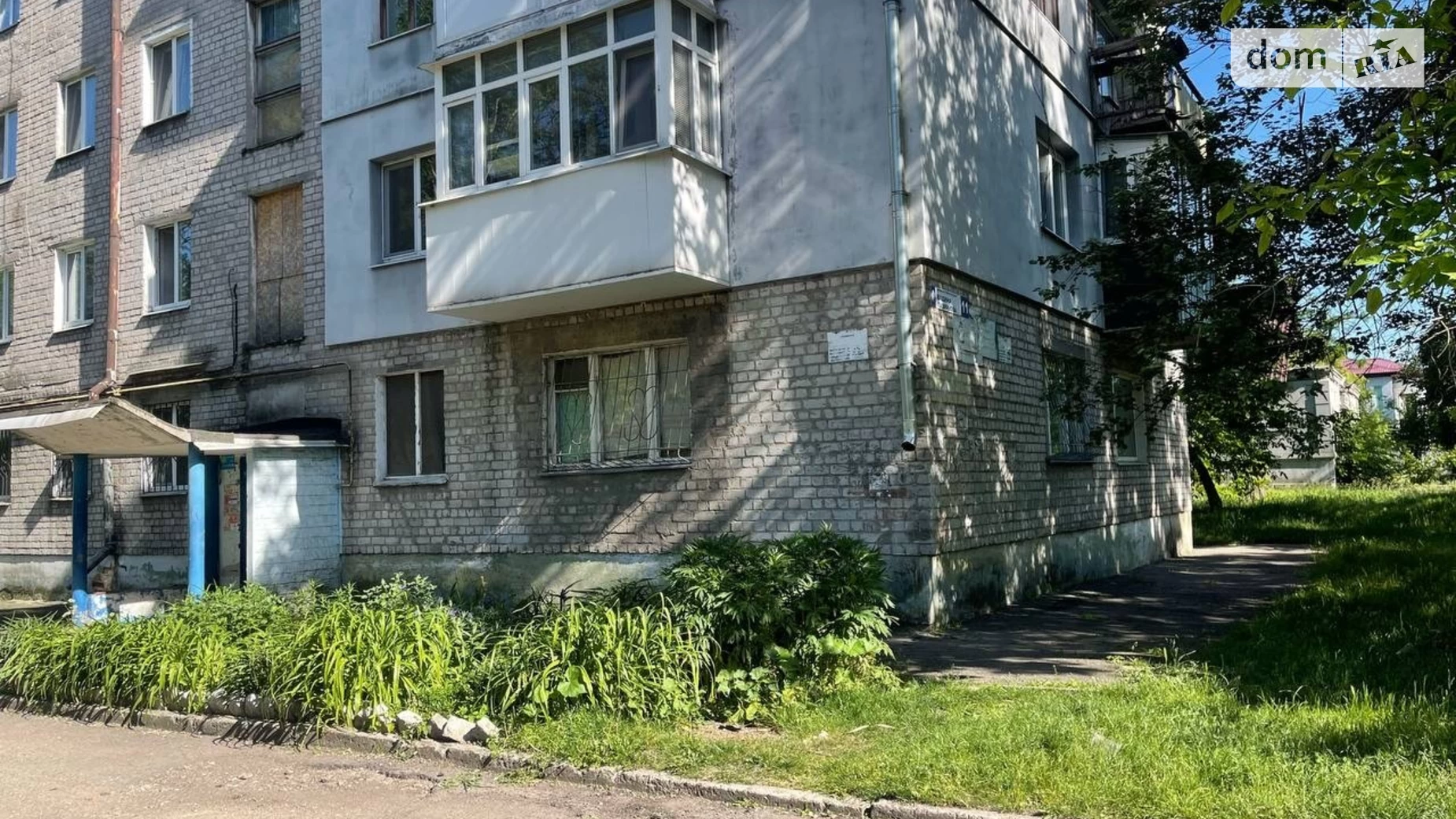 Продается 3-комнатная квартира 56 кв. м в Каменском, ул. Вадима Пузырева(Менделеева), 11 - фото 3