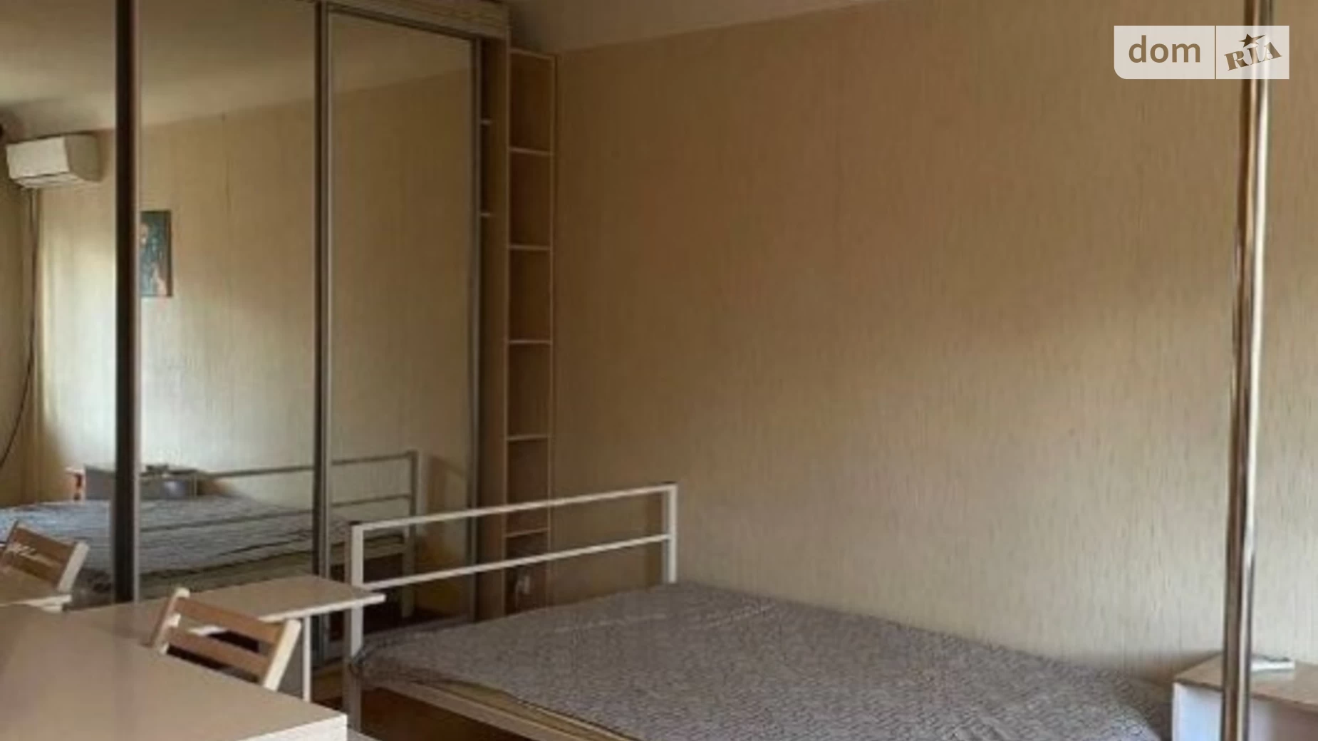 Продается 1-комнатная квартира 33 кв. м в Одессе, ул. Академика Филатова - фото 3