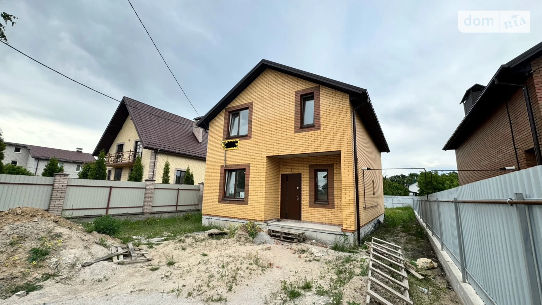 Продається будинок 2 поверховий 125 кв. м з садом, цена: 120000 $ - фото 2
